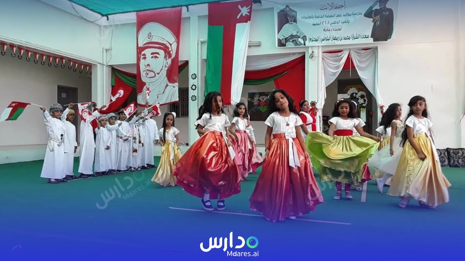 رسوم مدرسة مواليد عصر النهضة الخاصة مسقط