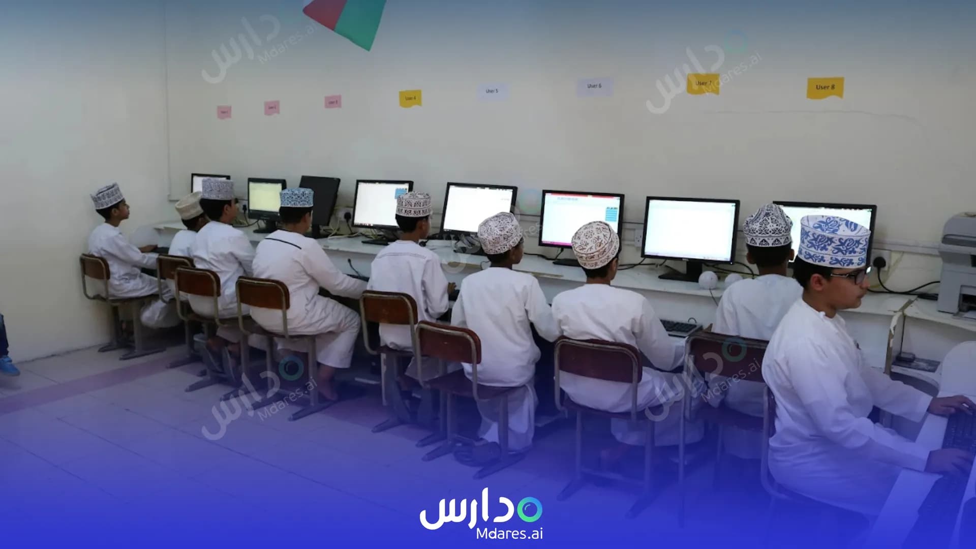 عنوان مدرسة مواليد عصر النهضة الخاصة مسقط