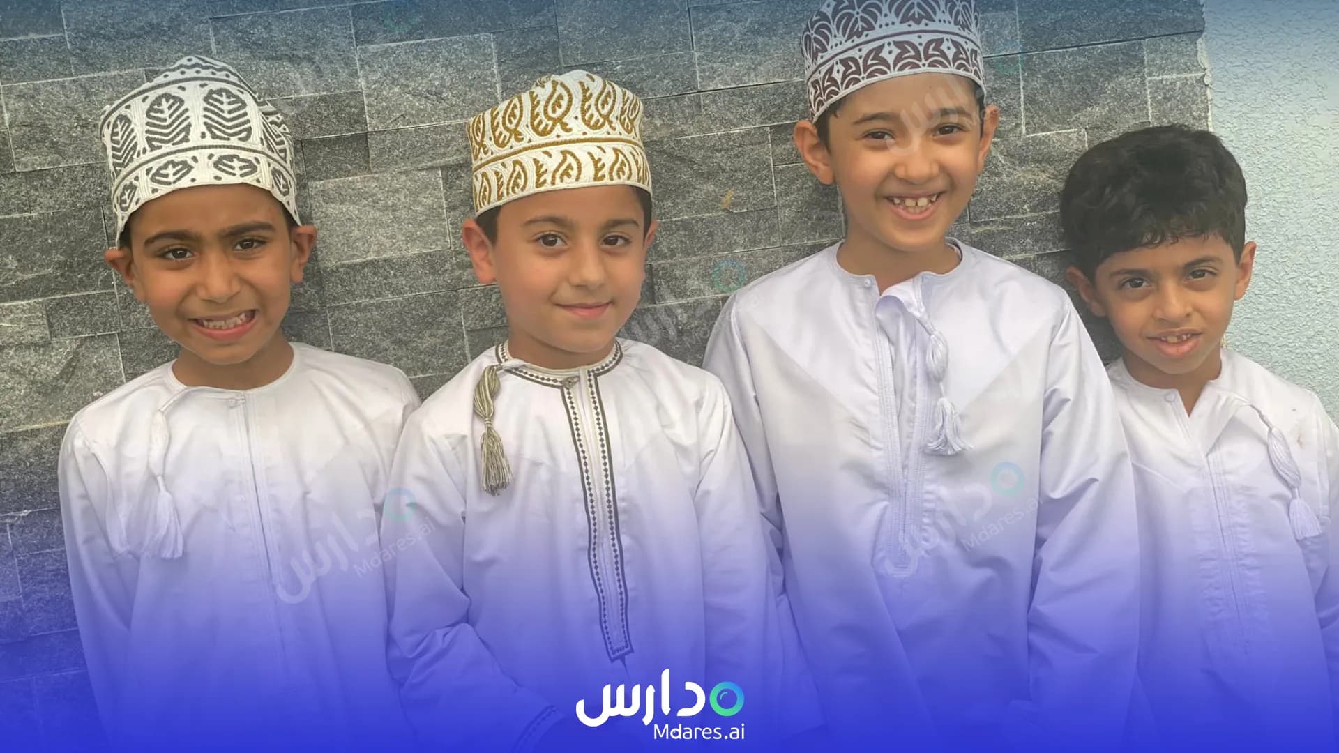 عنوان Al Amerat Oasis Private School Muscat