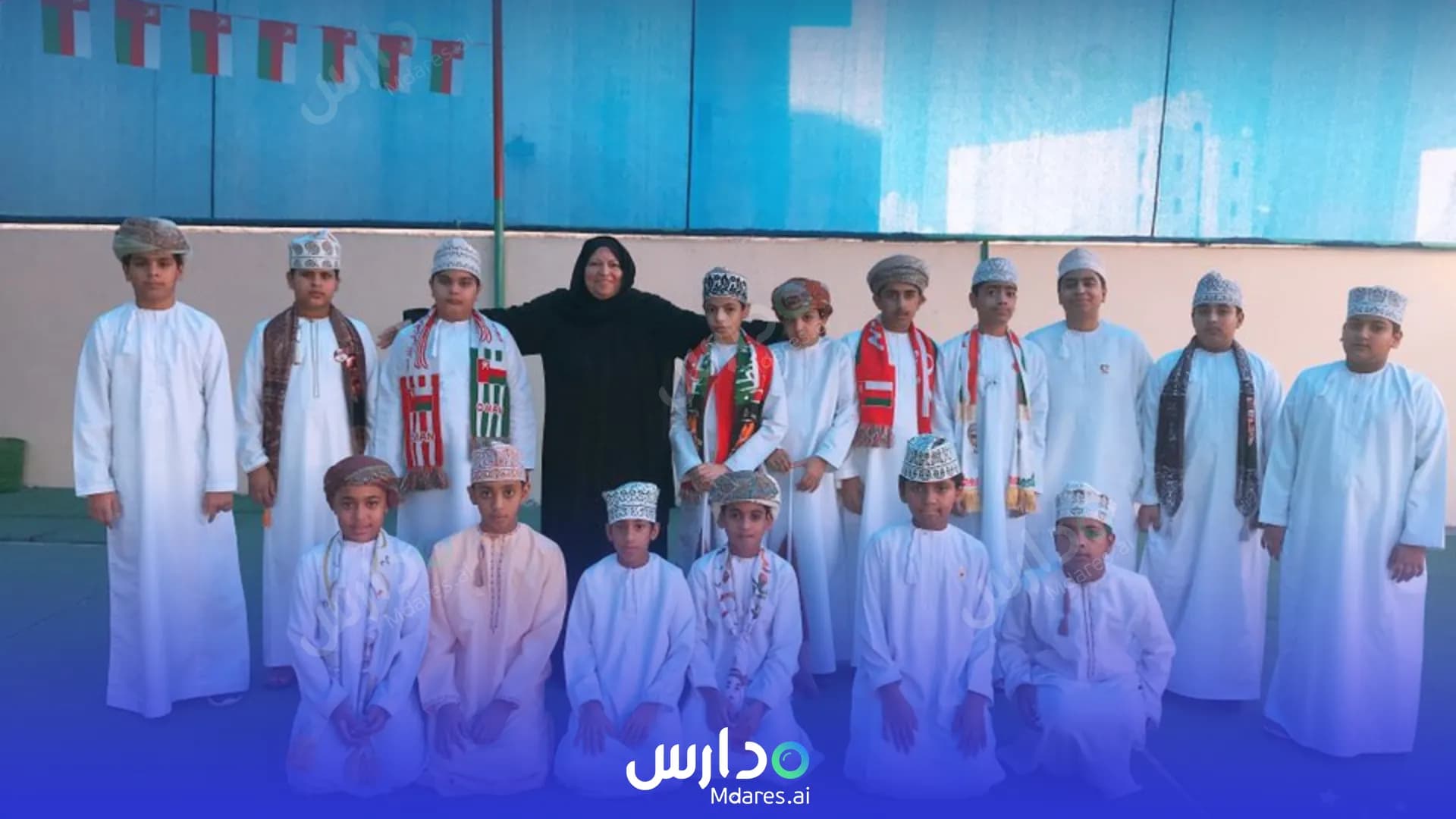 مواعيد Al Amerat Oasis Private School Muscat