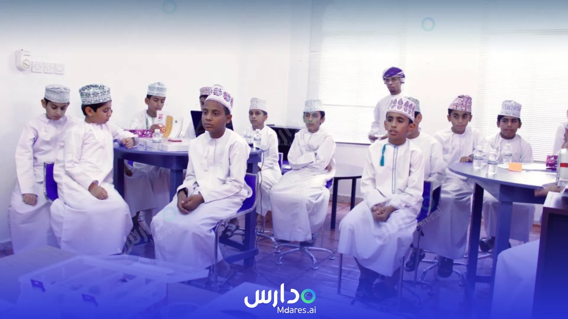 منهج Baraem Private School Muscat