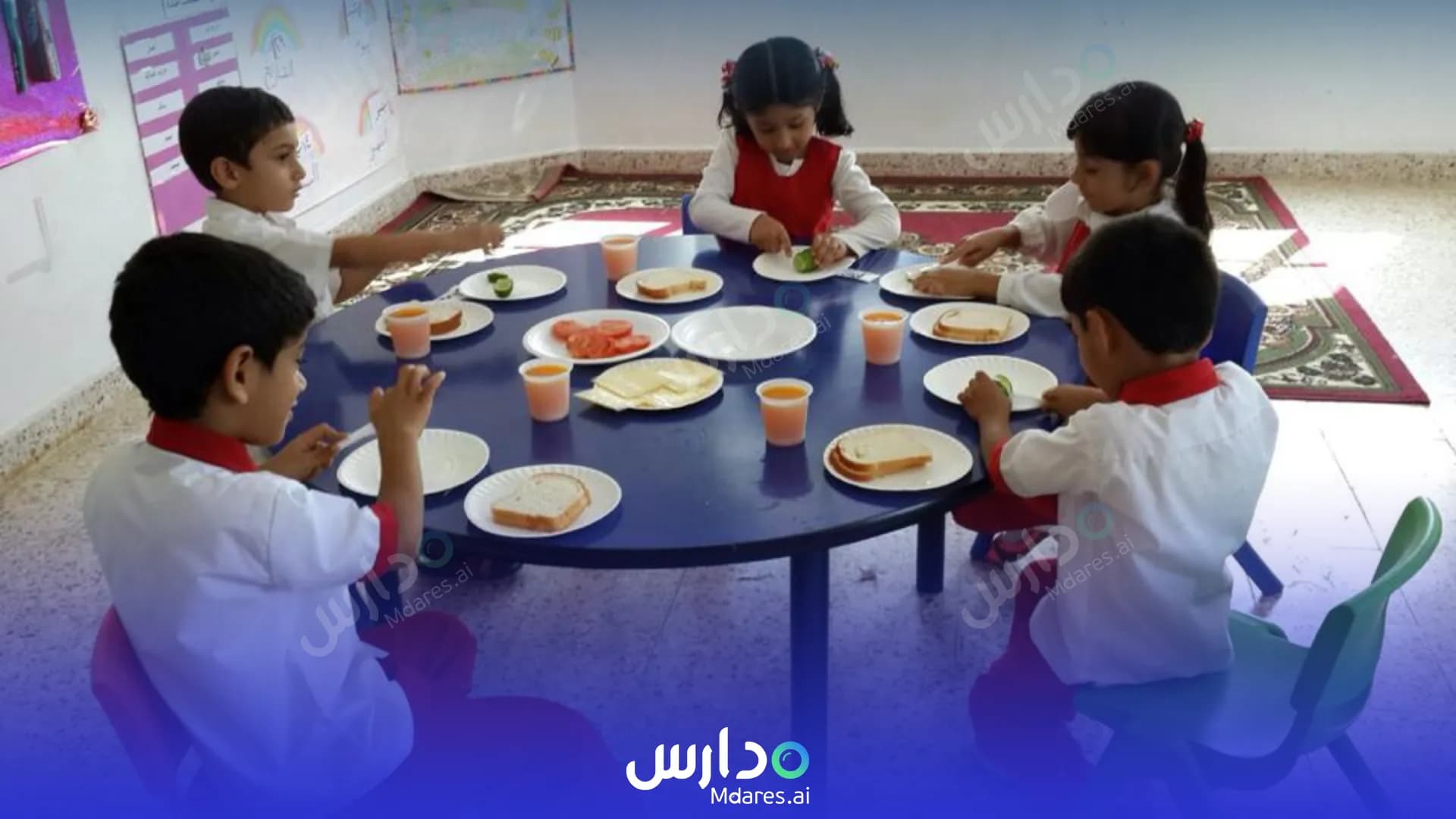 عنوان Baraem Private School Muscat