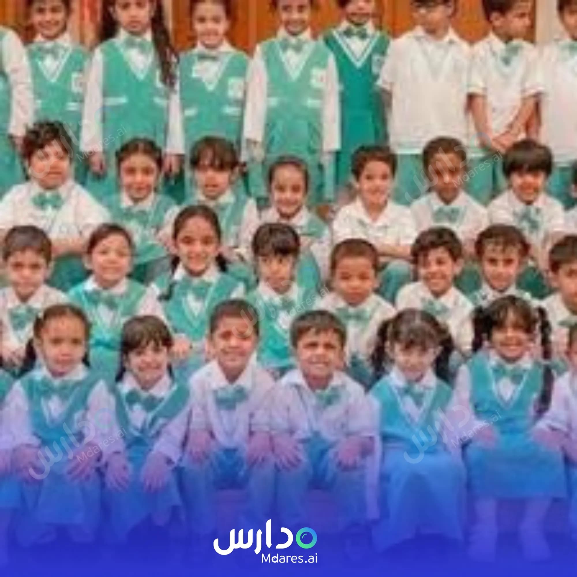 منهج Ajyal Dhofar Private School Dhofar