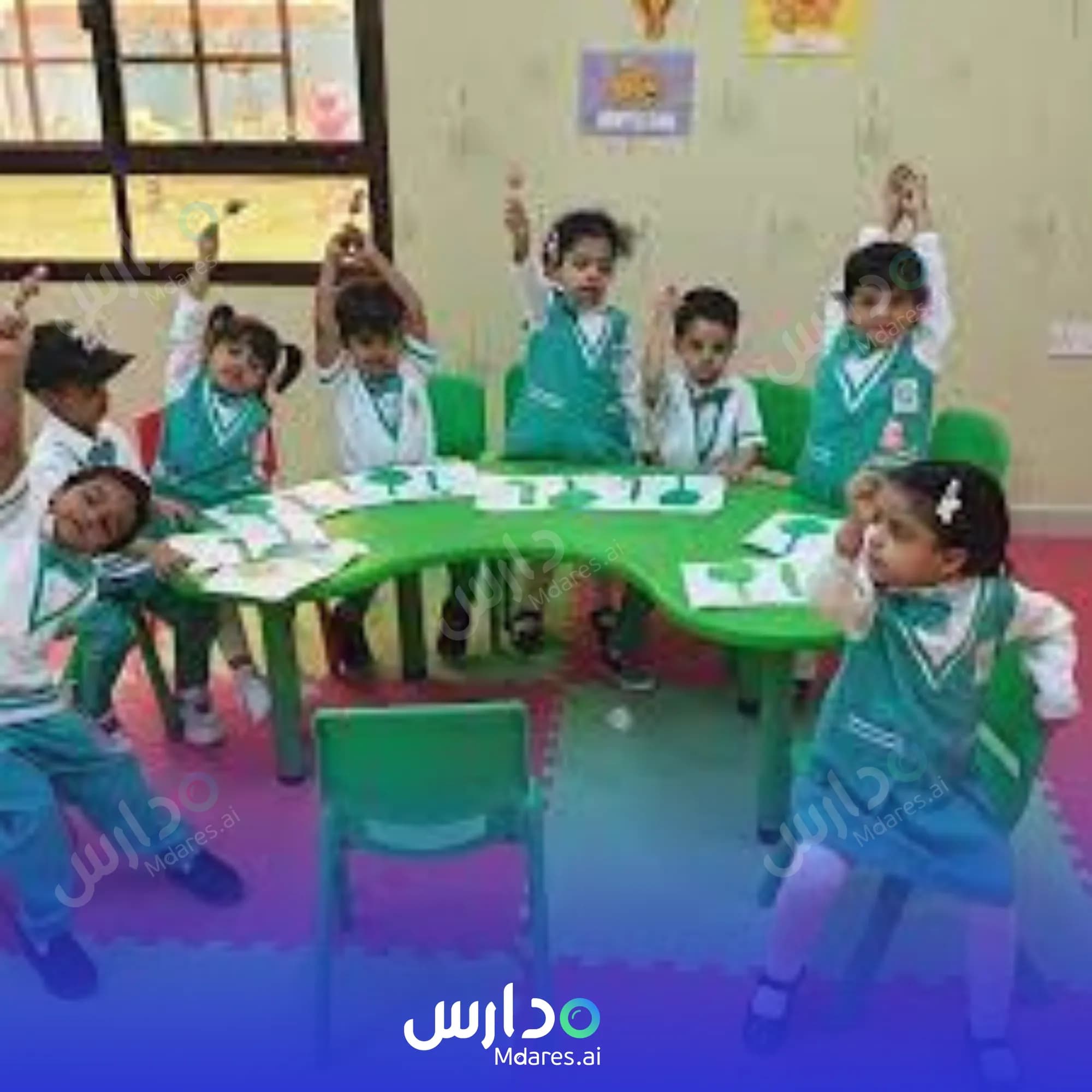عنوان Ajyal Dhofar Private School Dhofar