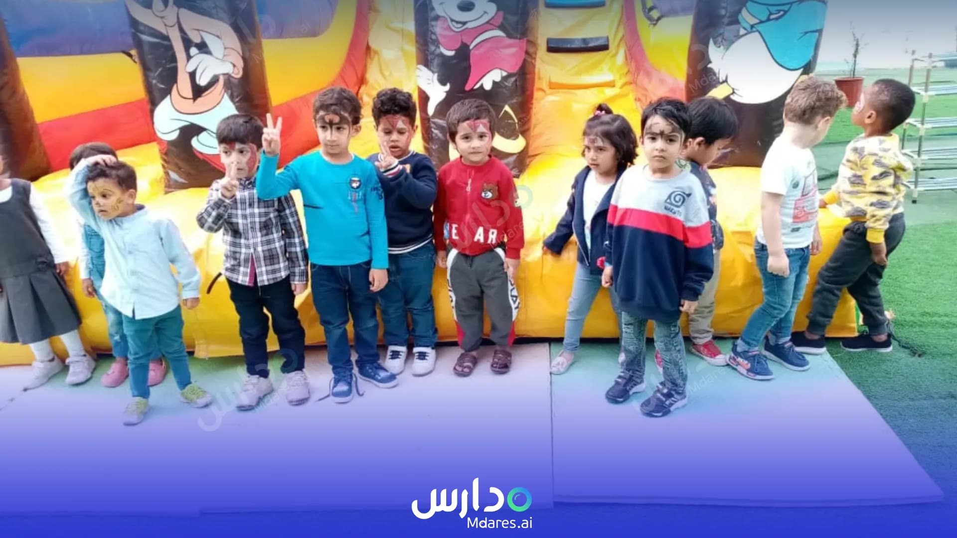 عنوان Kidzee Dream School Dhofar