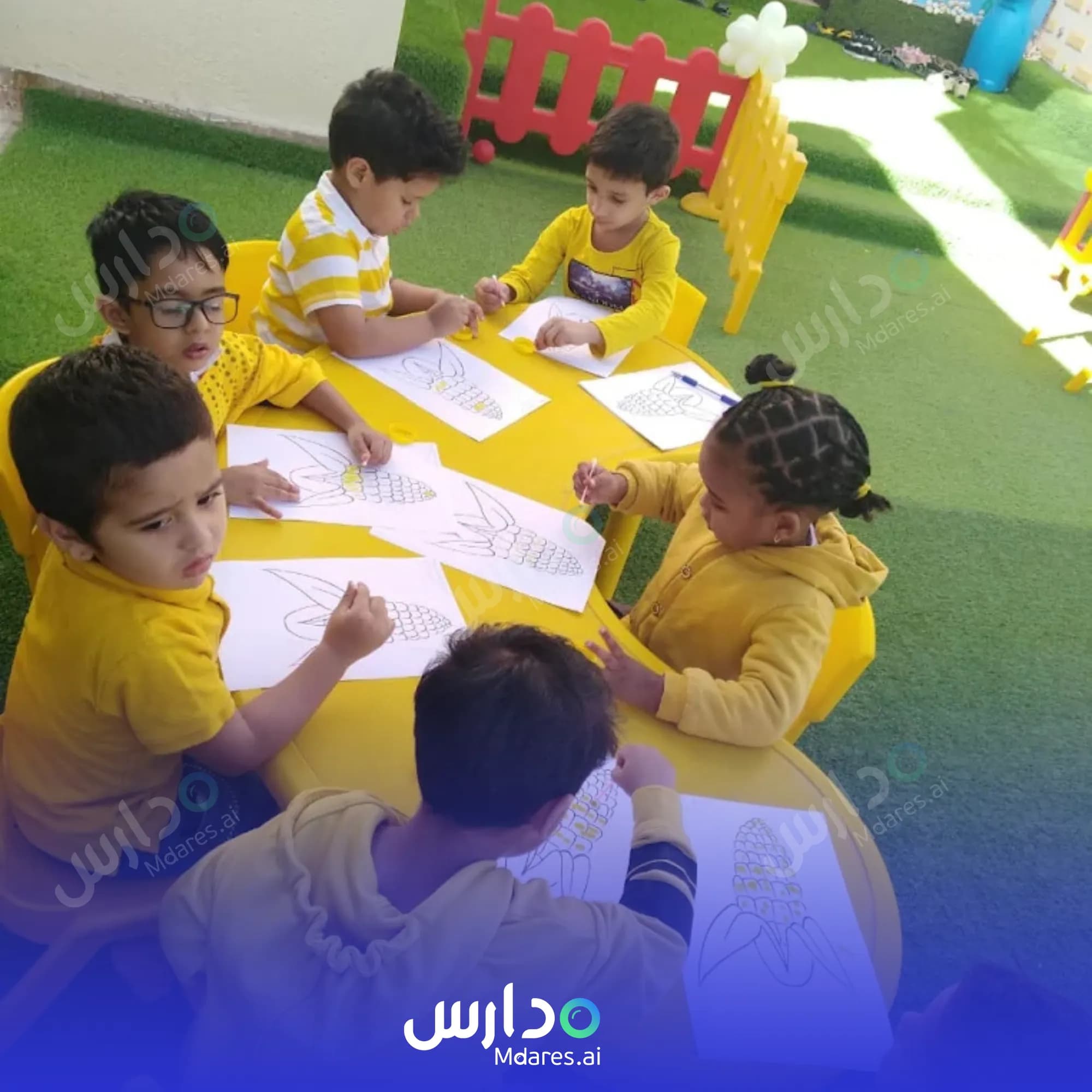 مواعيد Kidzee Dream School Dhofar