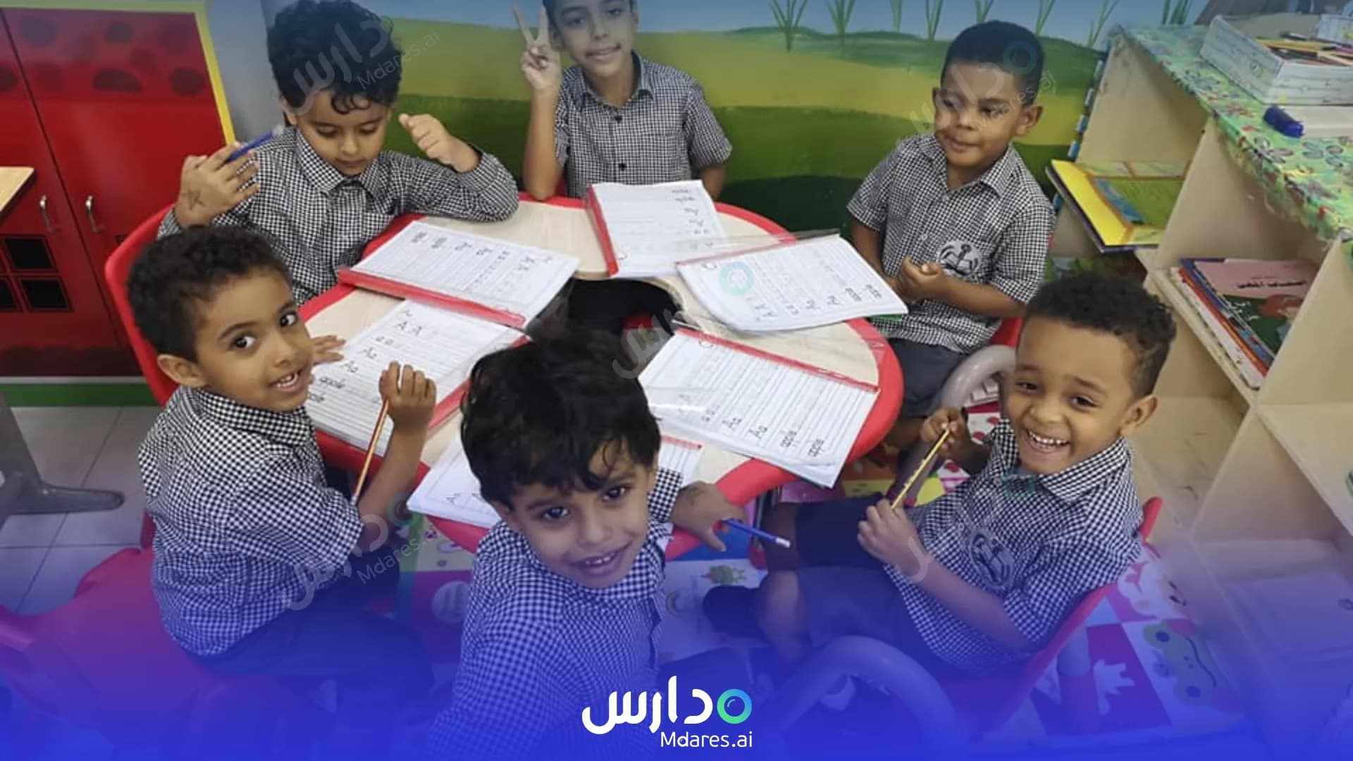 منهج Al Anwar Al Hadeetha Private School Dhofar