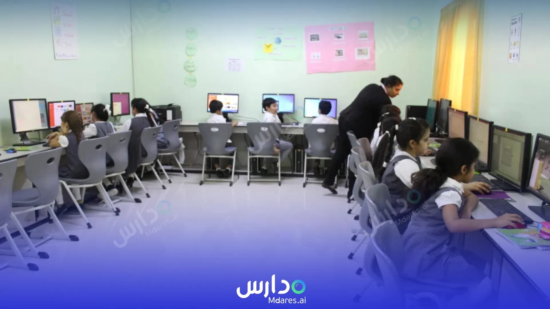 رسوم Creative Science Private School Dhofar