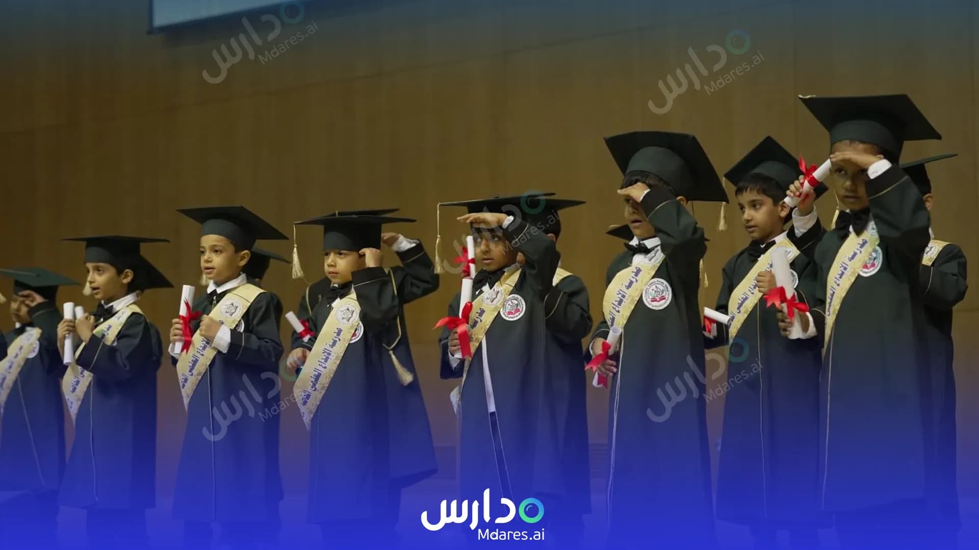 عنوان Creative Science Private School Dhofar