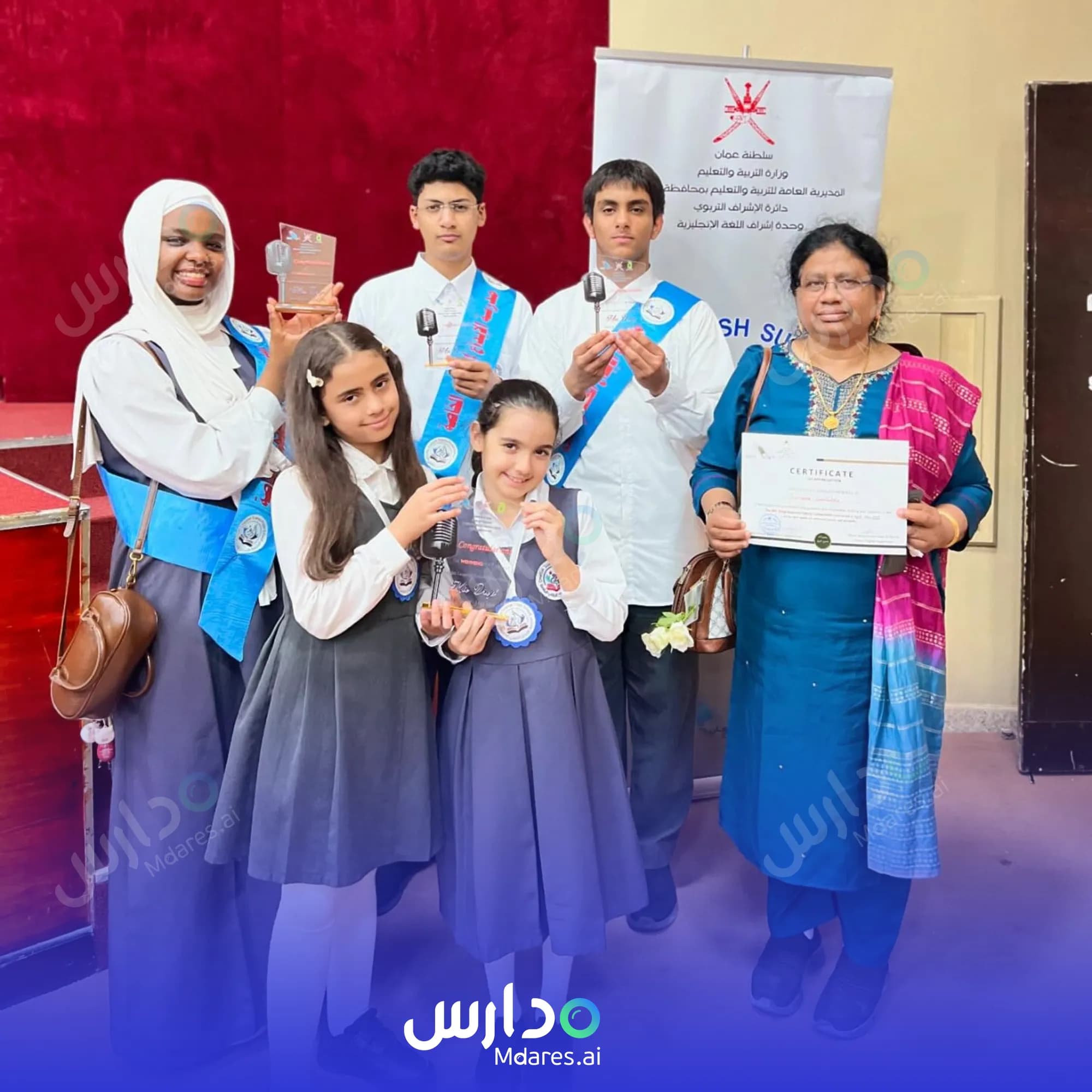 موقع Creative Science Private School Dhofar