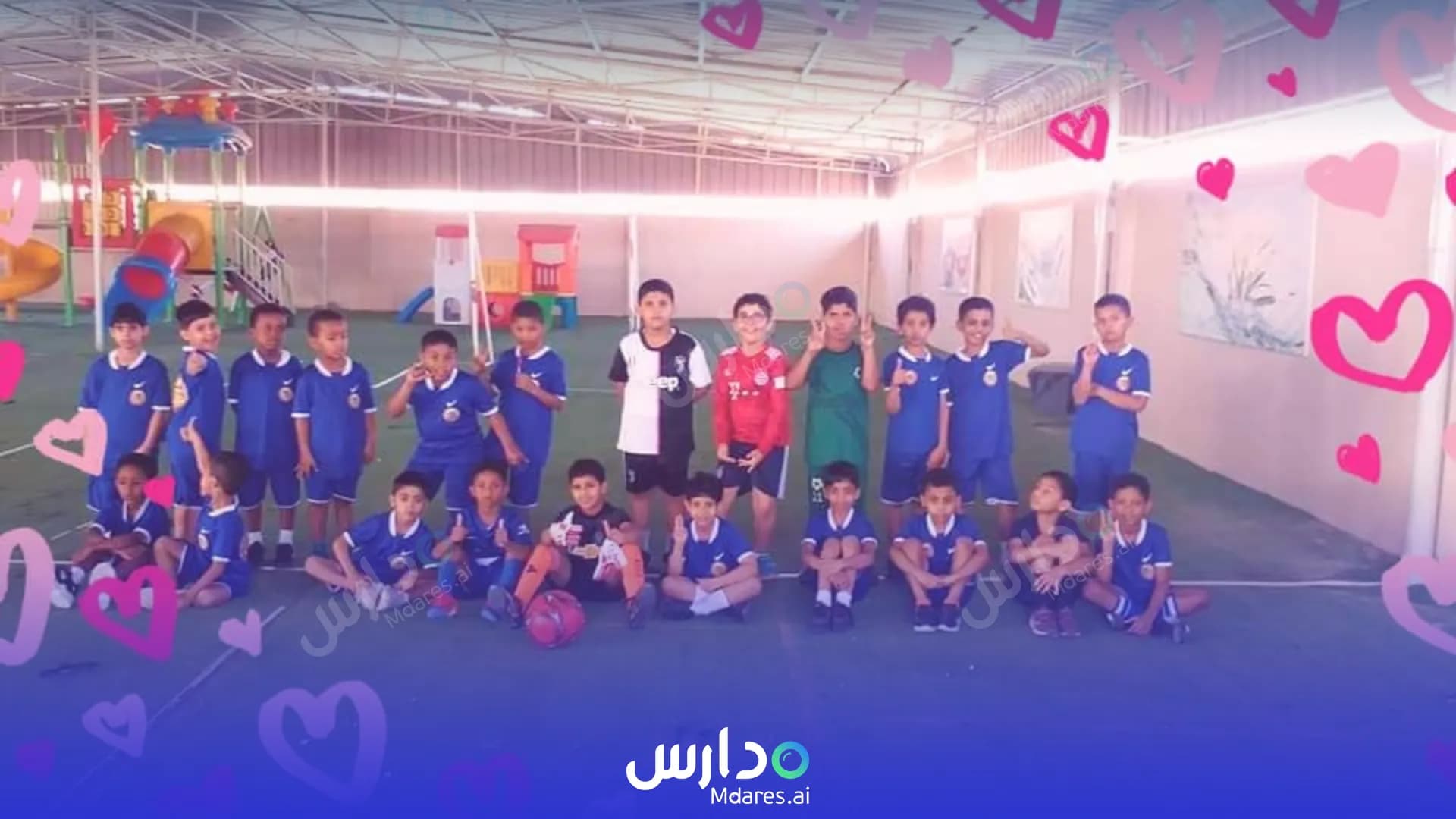 رسوم Badia Private School Dhofar