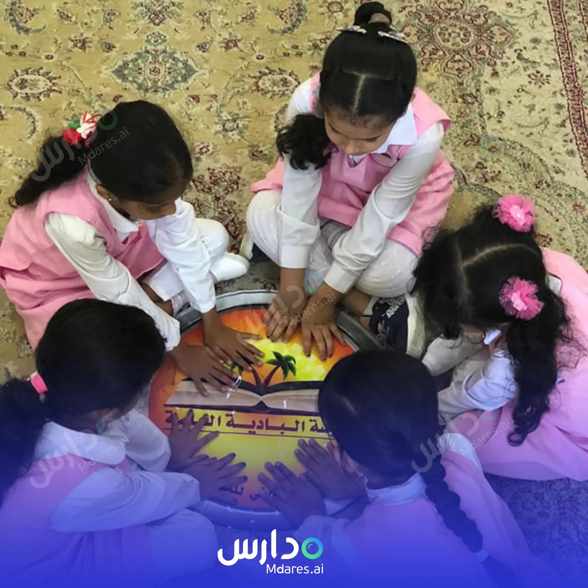 موقع Badia Private School Dhofar