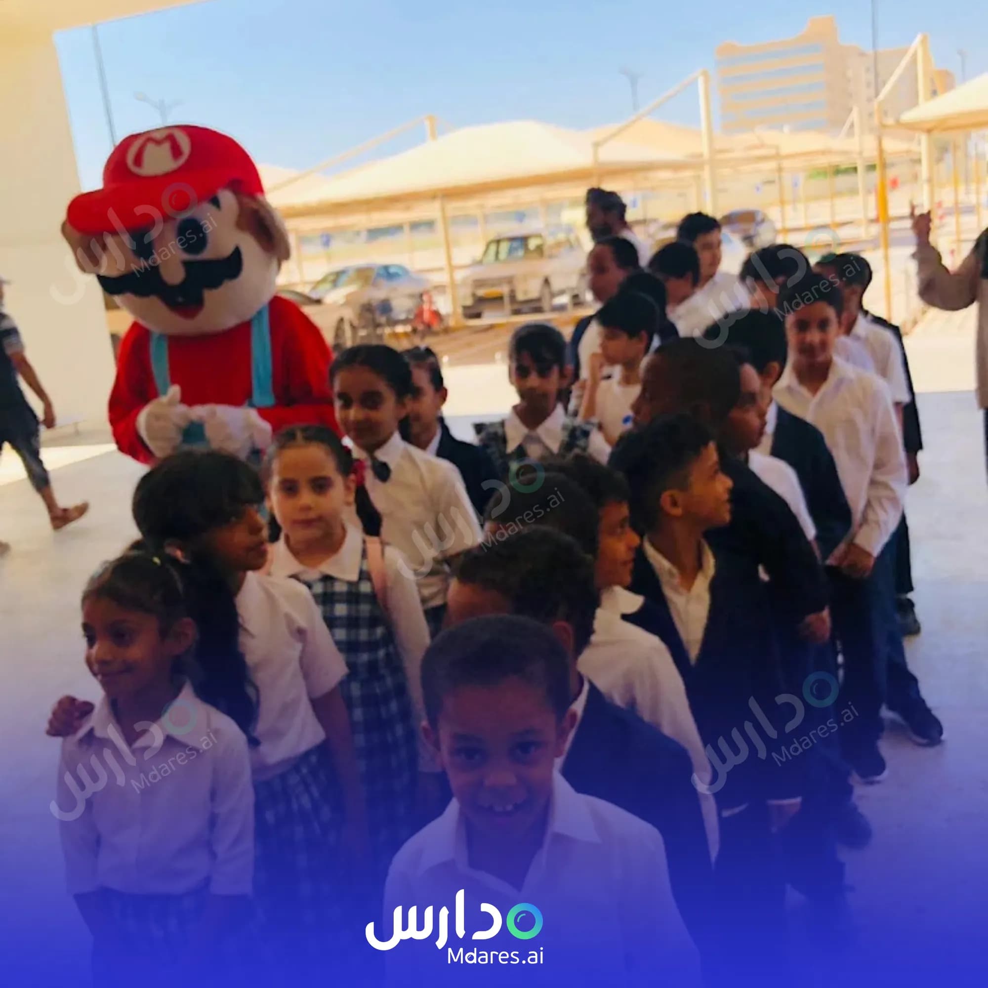 رسوم Al Raed Private School Dhofar