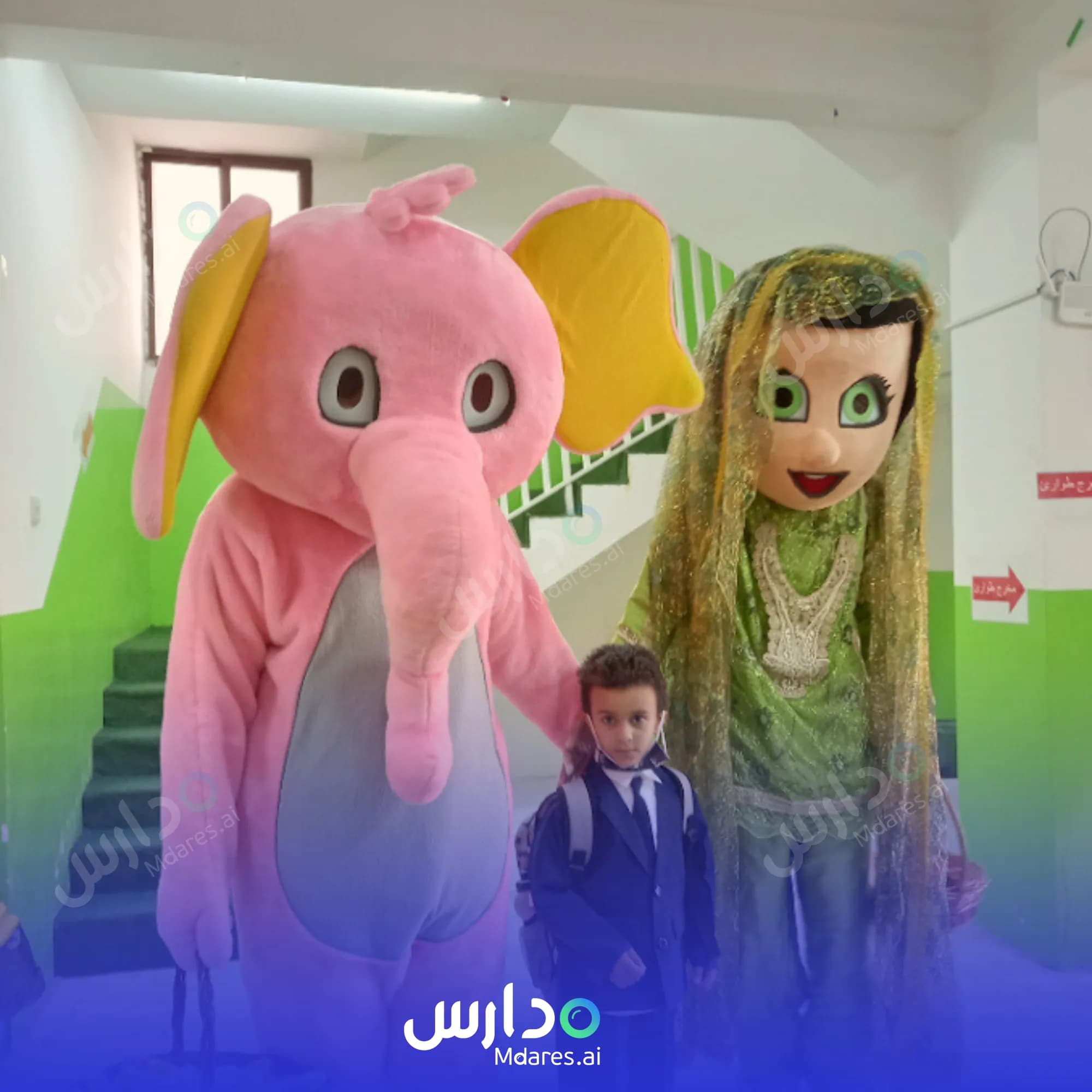موقع Al Raed Private School Dhofar