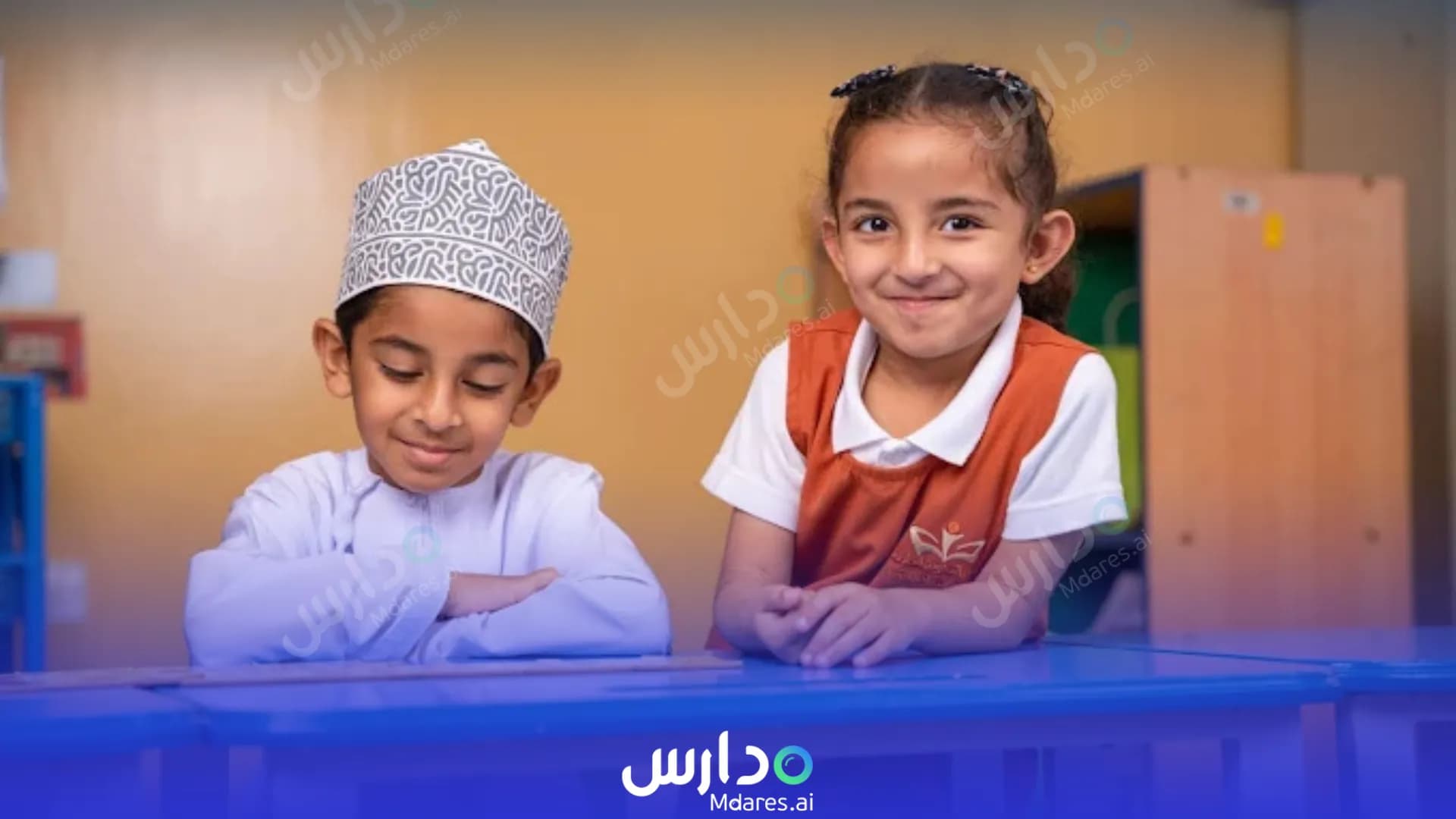 عنوان Altakween private school South Al Batinah