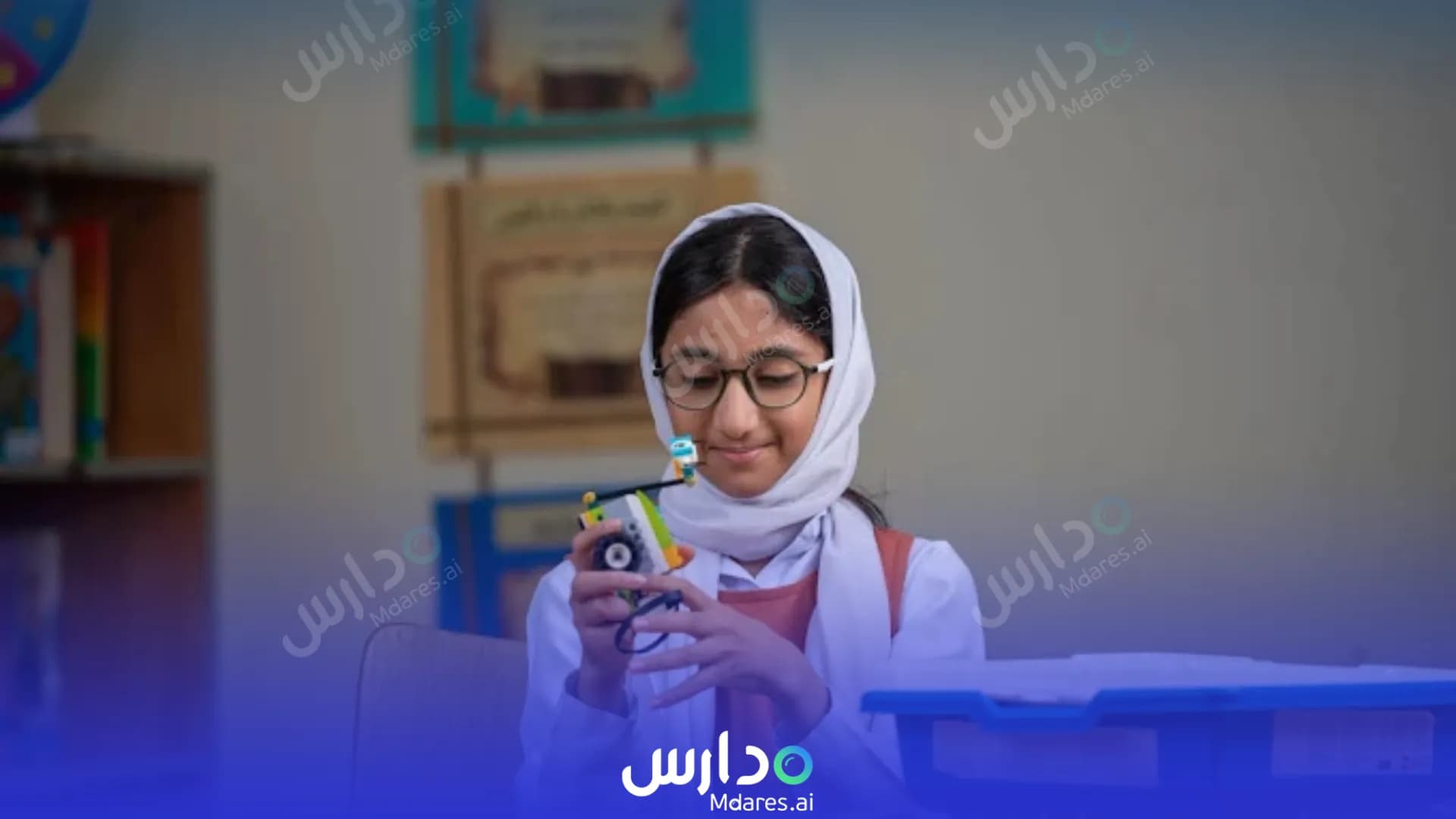 مواعيد Altakween private school South Al Batinah