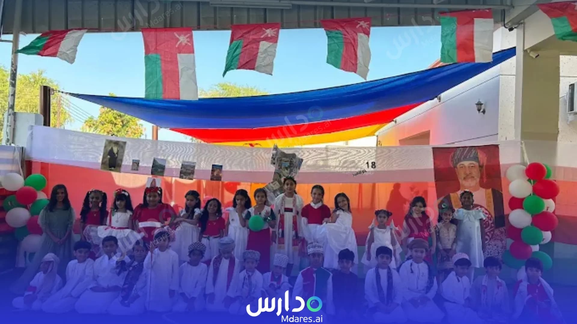 رسوم مدرسة المنتدى الخاصة جنوب الباطنة