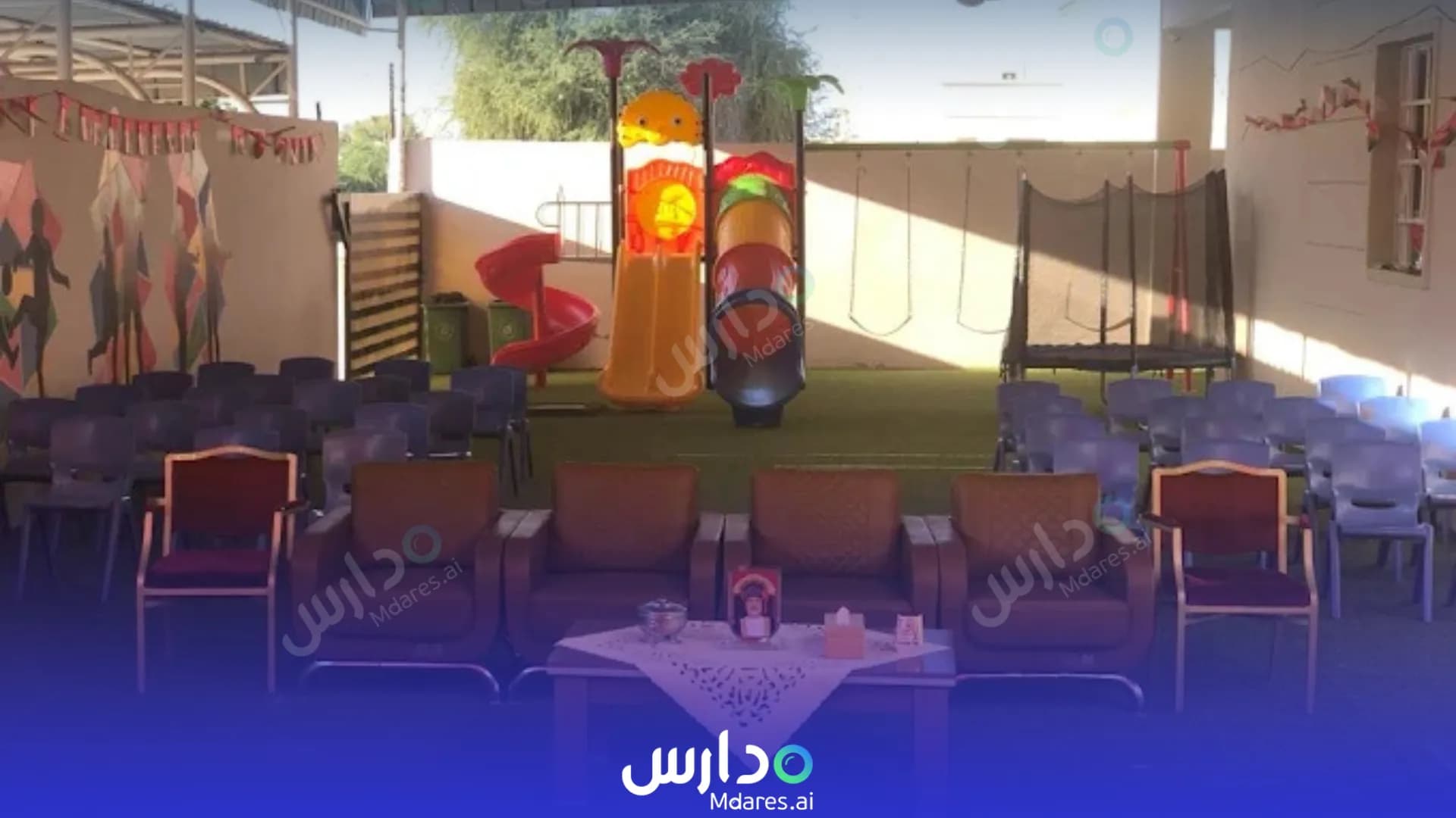 منهج مدرسة المنتدى الخاصة جنوب الباطنة