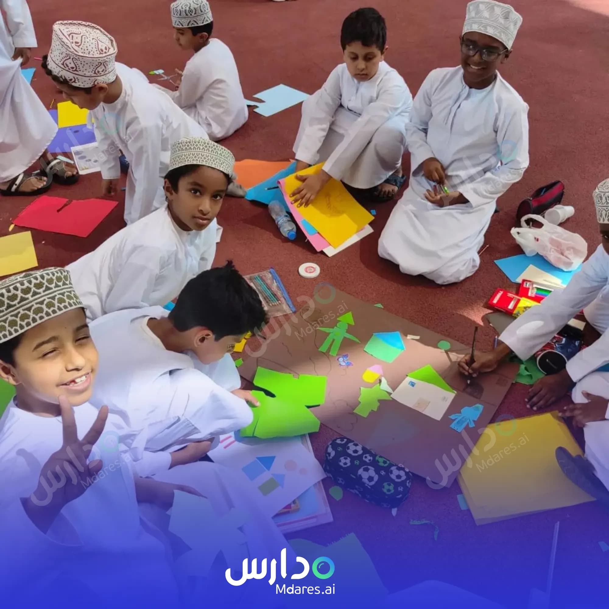 عنوان Samharam Private School Dhofar