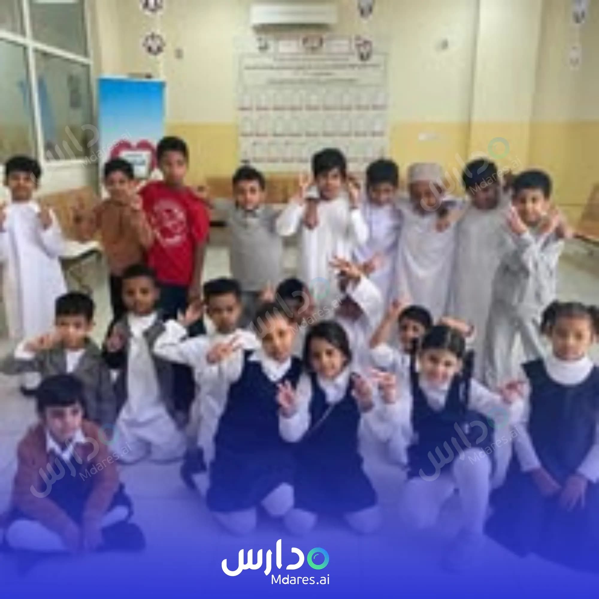 مواعيد Samharam Private School Dhofar