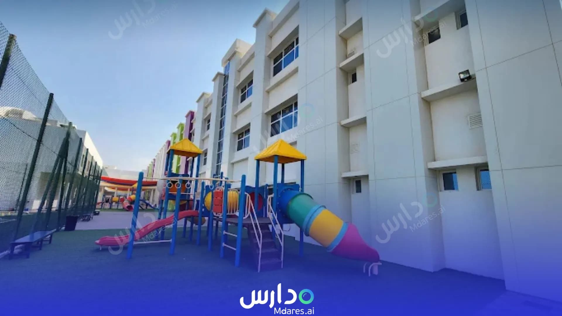 عنوان ABQ Sohar International School North Al Batinah