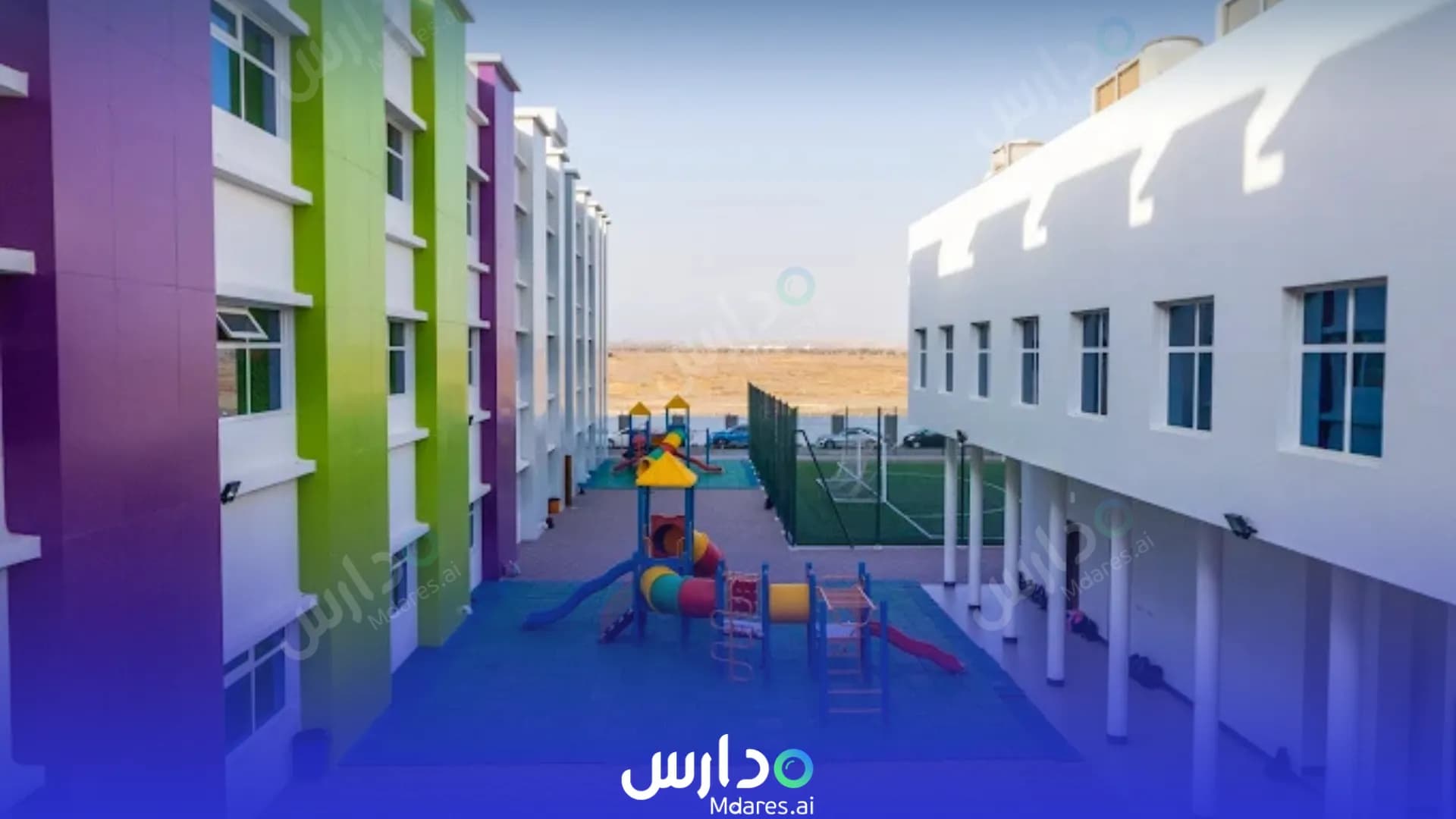 مواعيد ABQ Sohar International School North Al Batinah