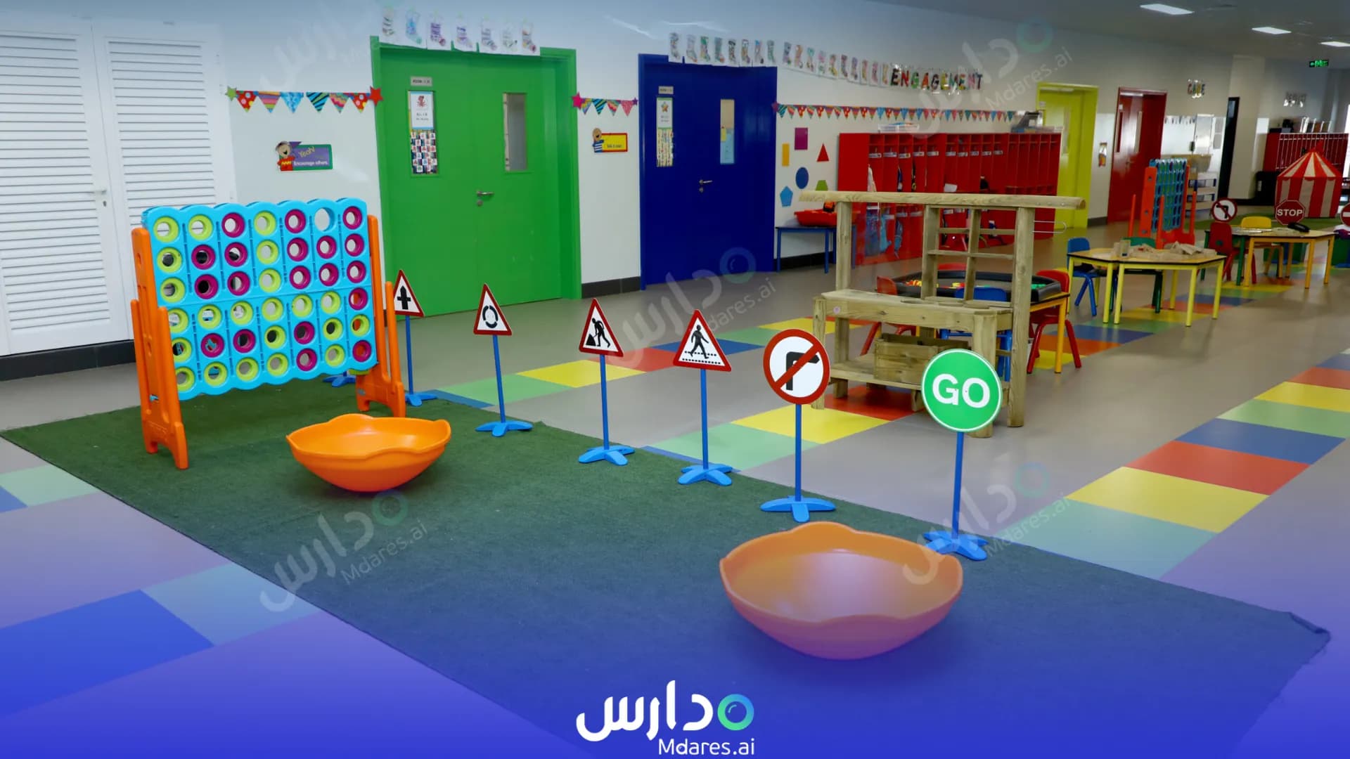 منهج ABQ Sohar International School North Al Batinah