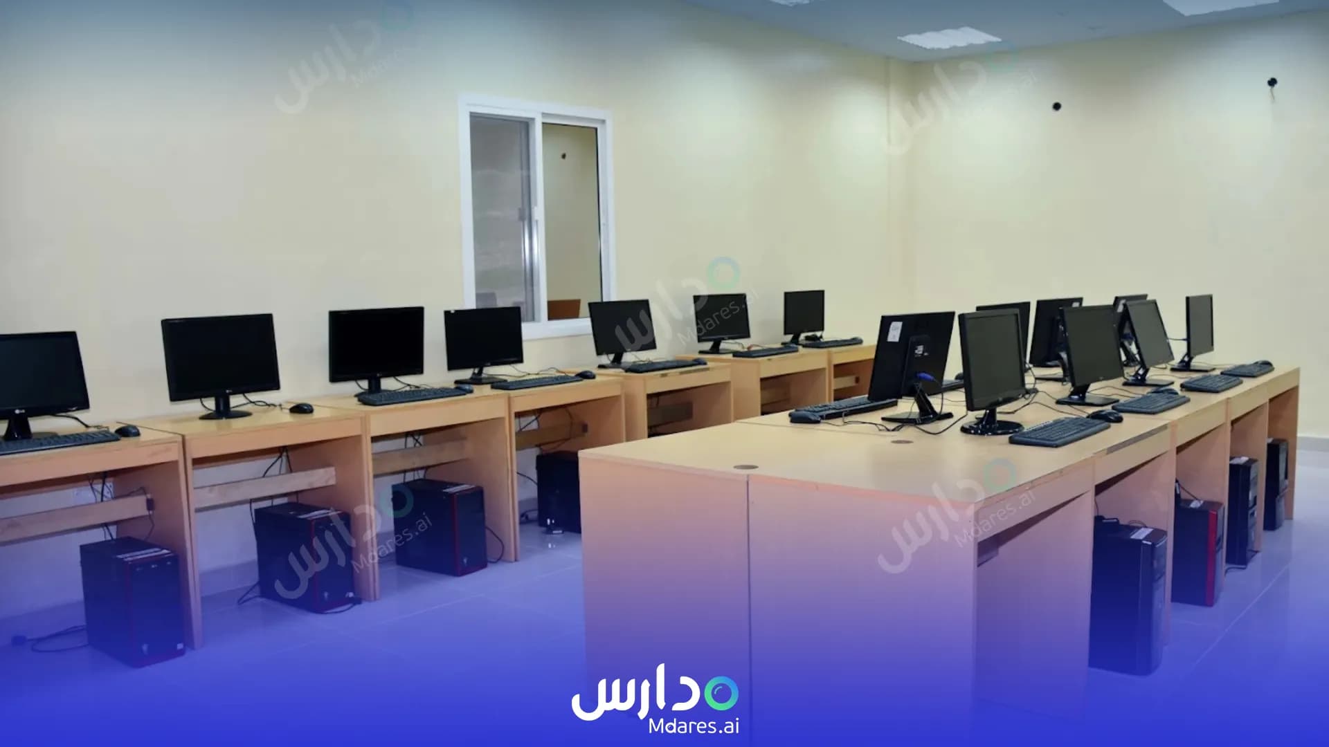 رسوم Salalah International School Dhofar