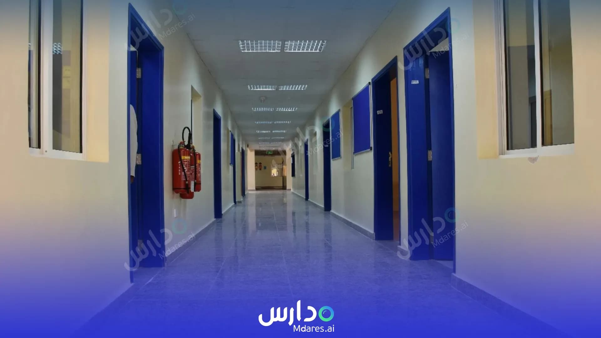 منهج Salalah International School Dhofar