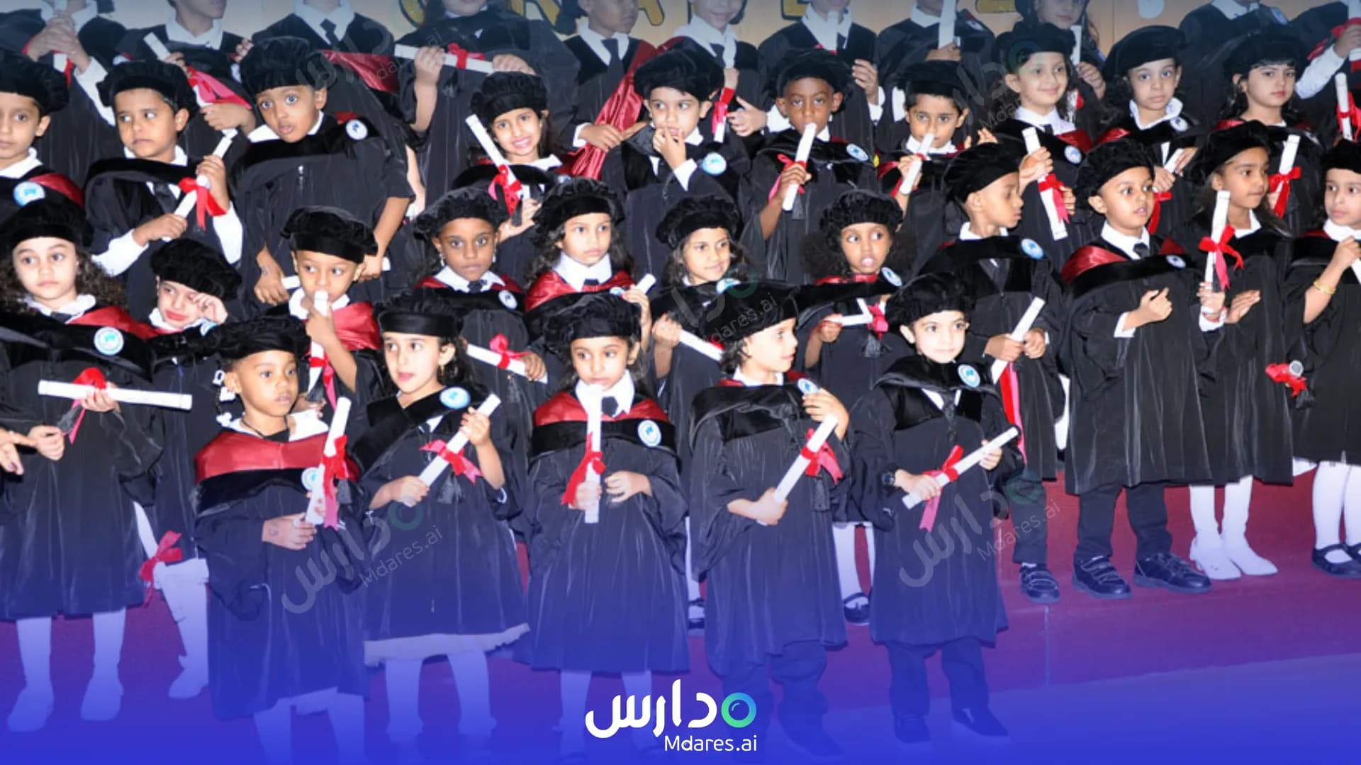مواعيد Salalah International School Dhofar