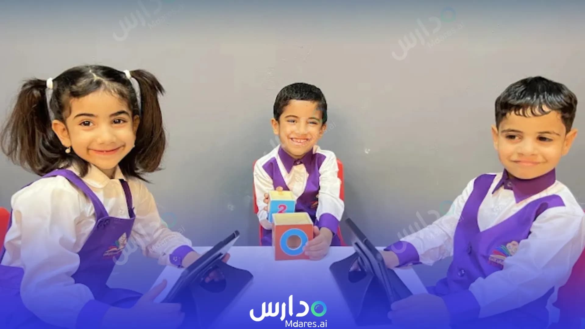 عنوان Swar Alelm Private School Al Dhahirah