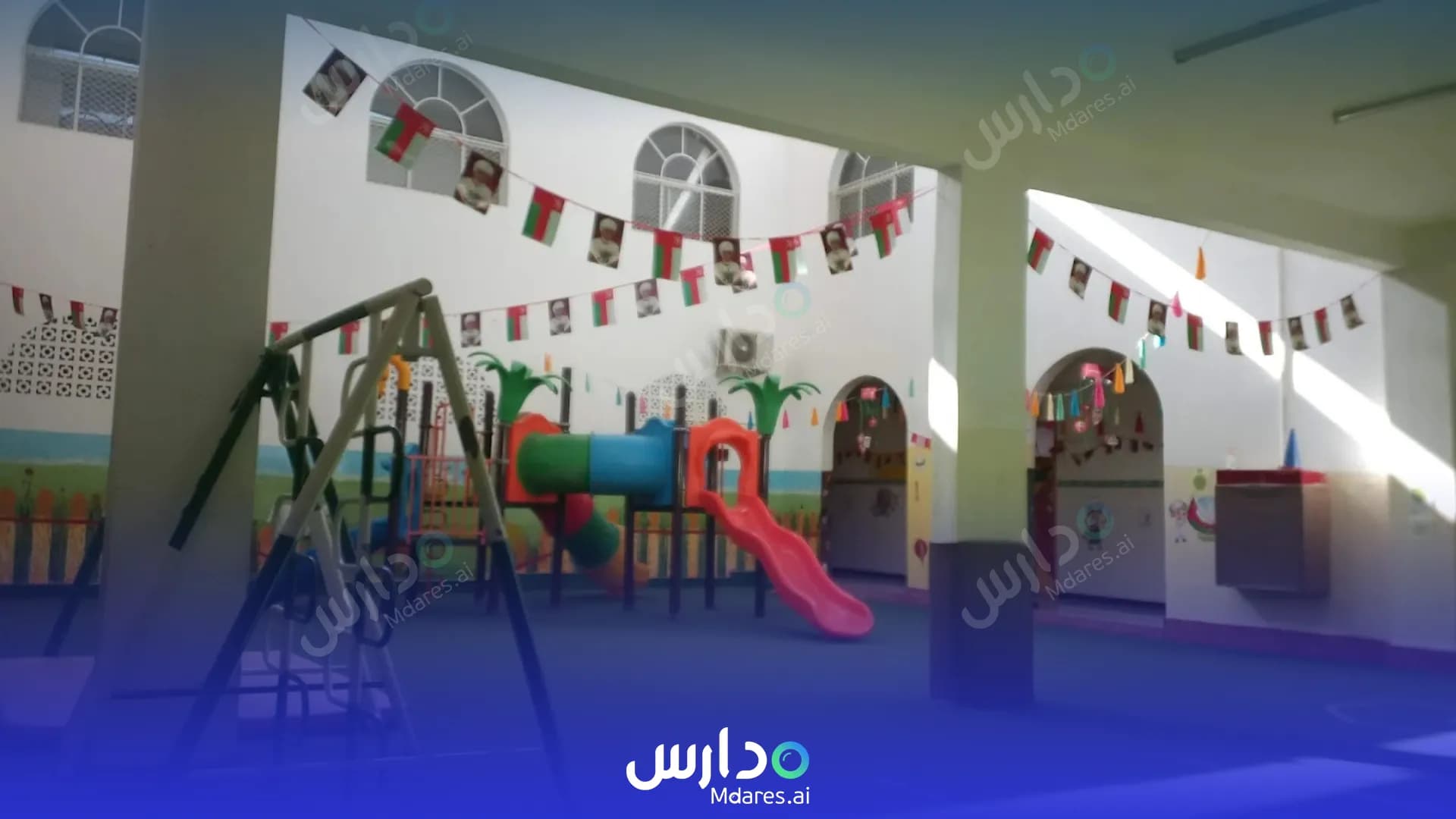 عنوان Salalah Private School Dhofar