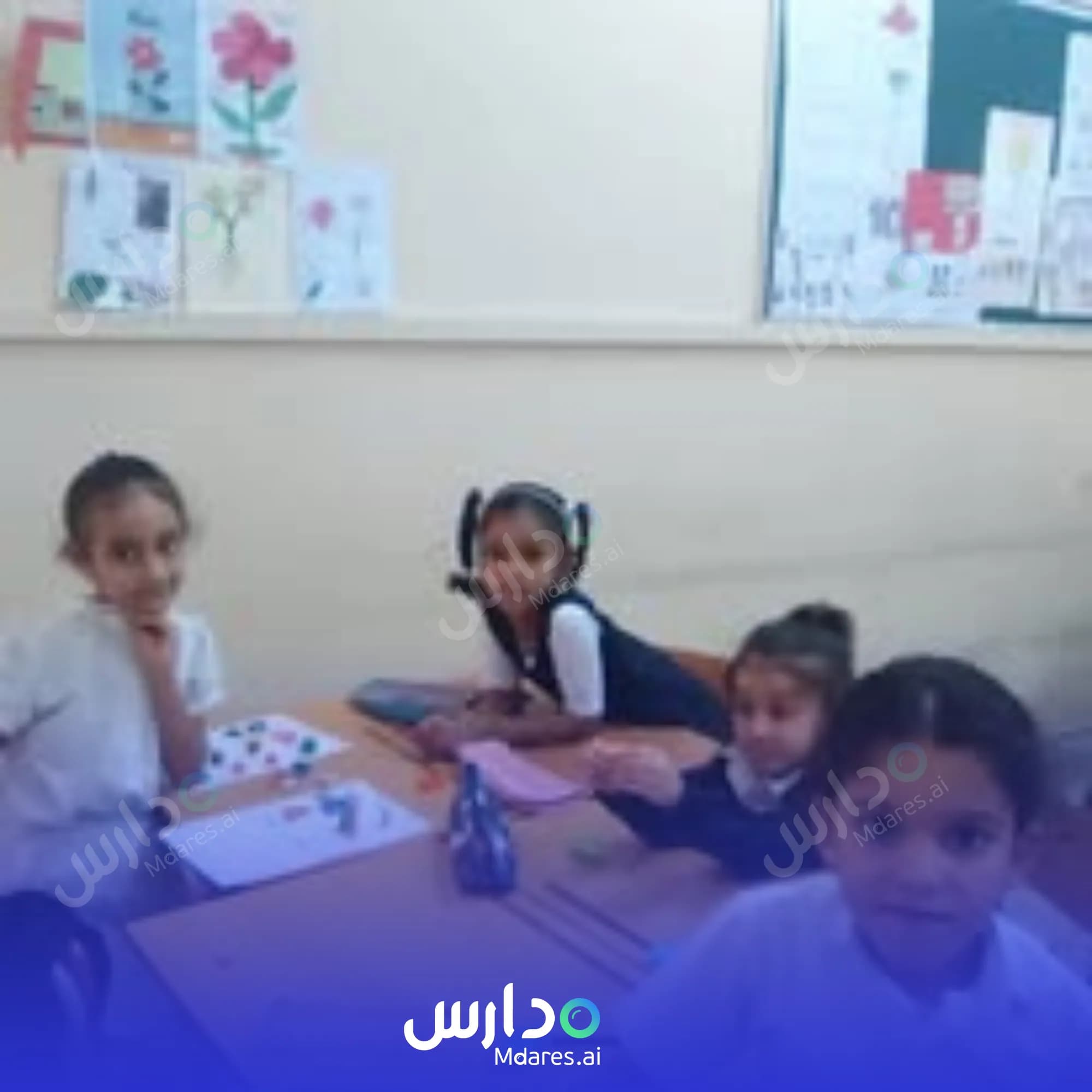 مواعيد Al Dhiya Private School Dhofar