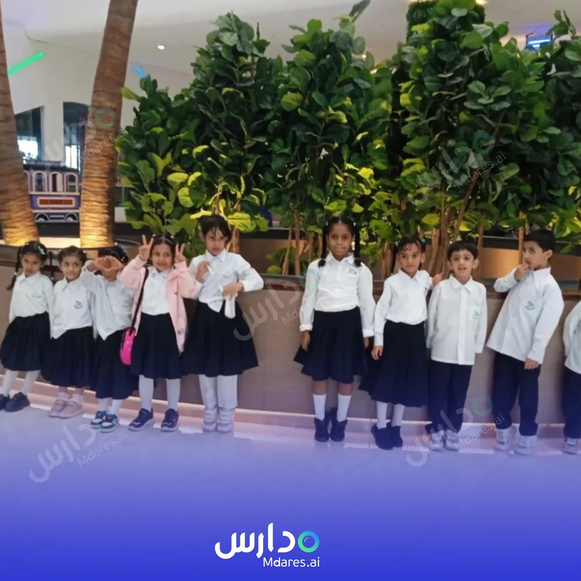 رسوم Al Refaa Private School Dhofar