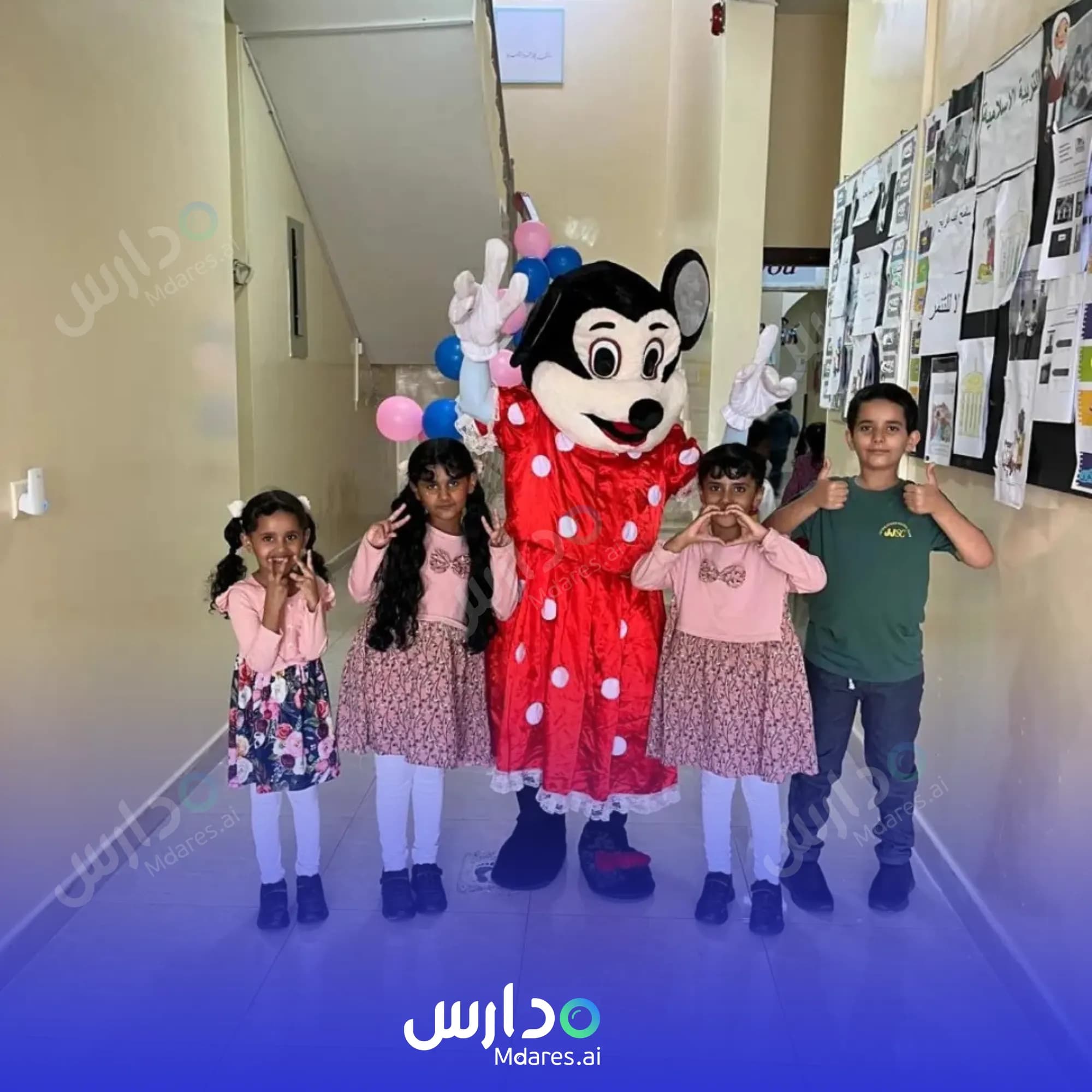 عنوان Al Refaa Private School Dhofar