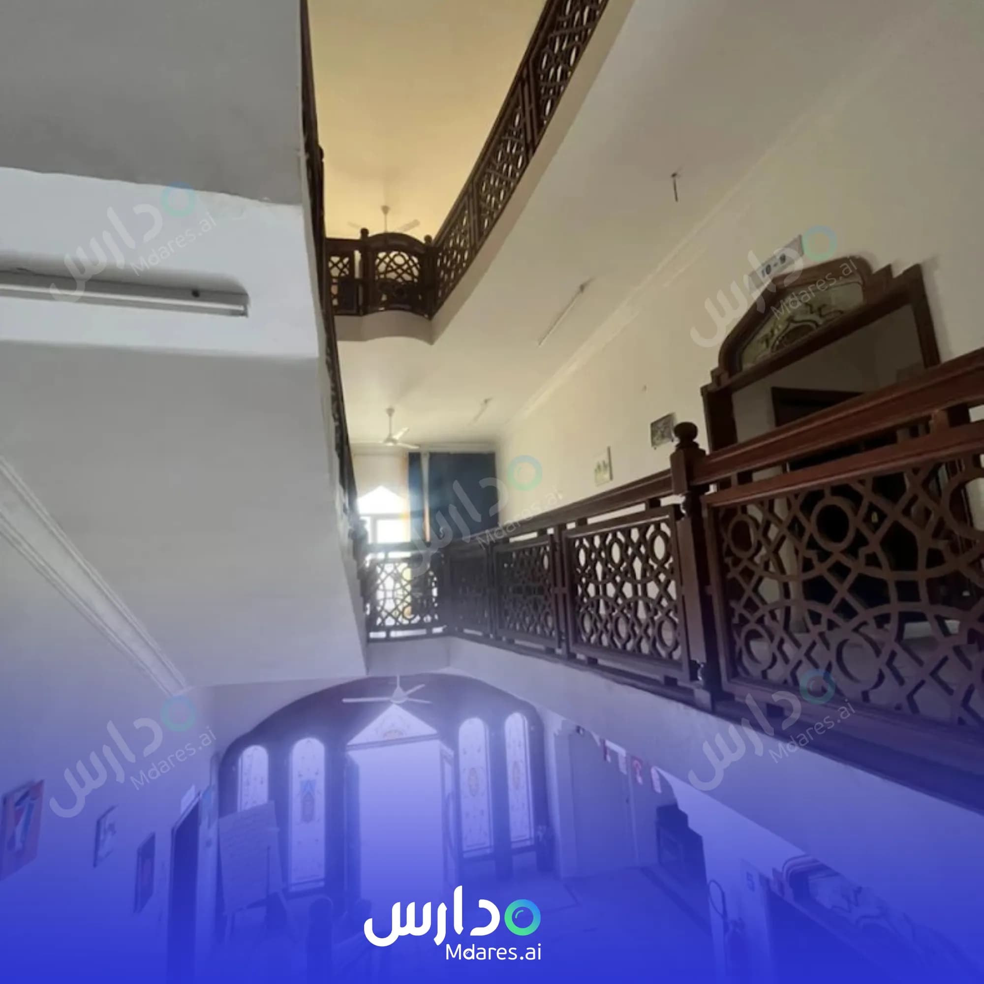رسوم Noor Al-Ilm Private School Dhofar