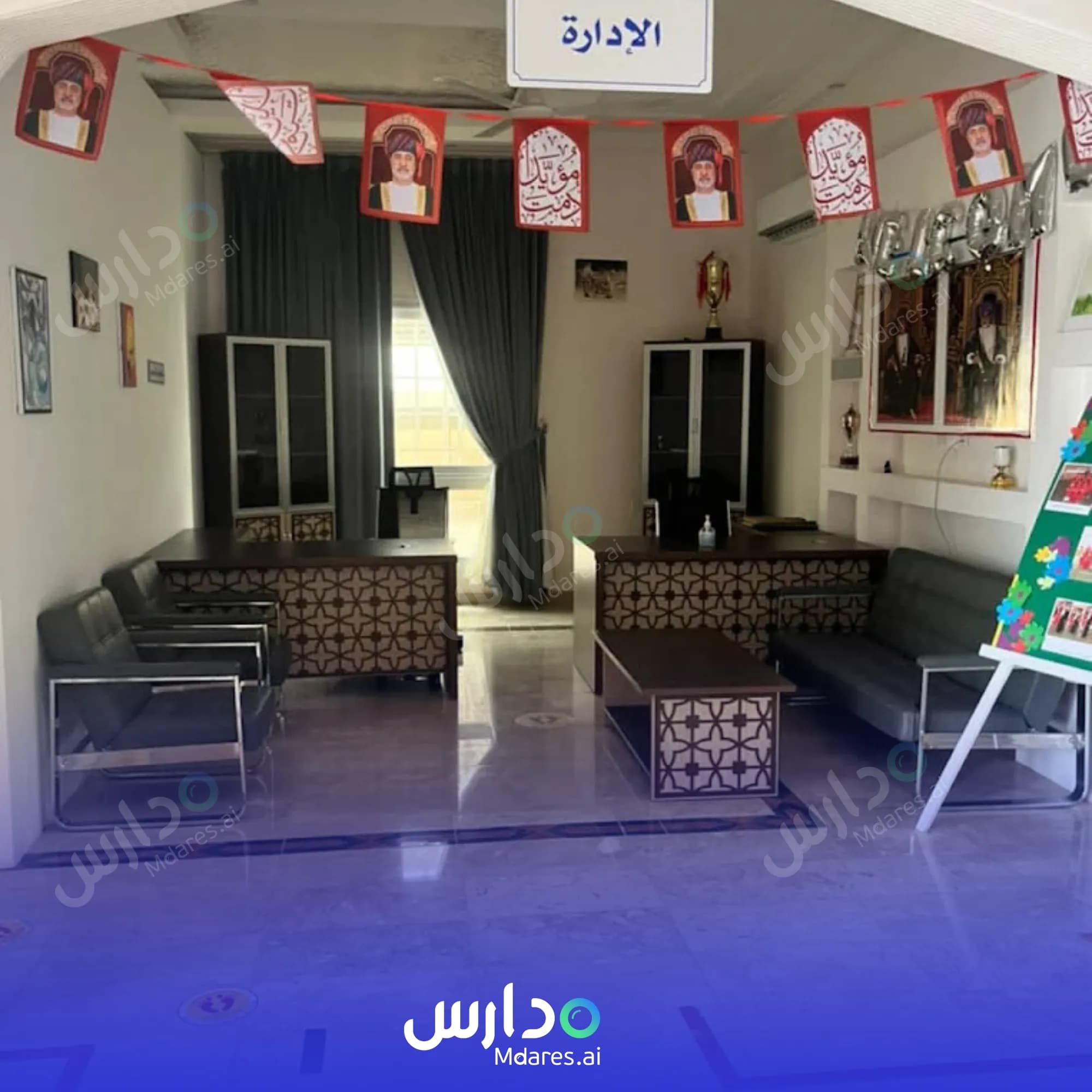 منهج Noor Al-Ilm Private School Dhofar
