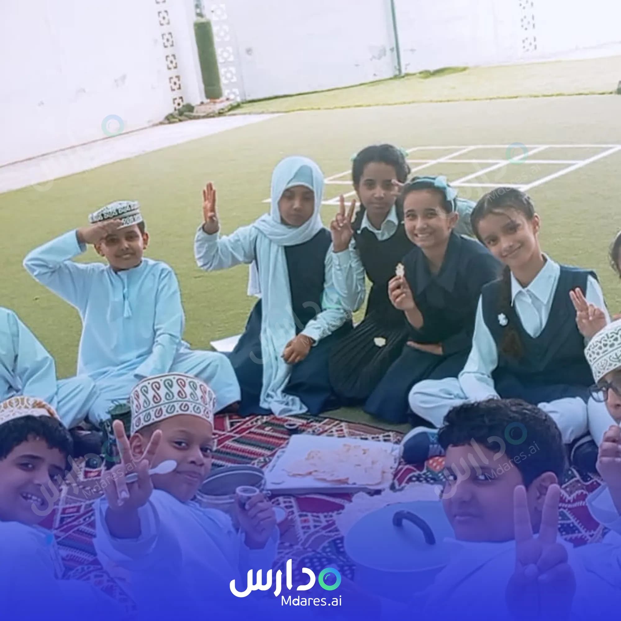 رسوم Nafhat Private School Dhofar