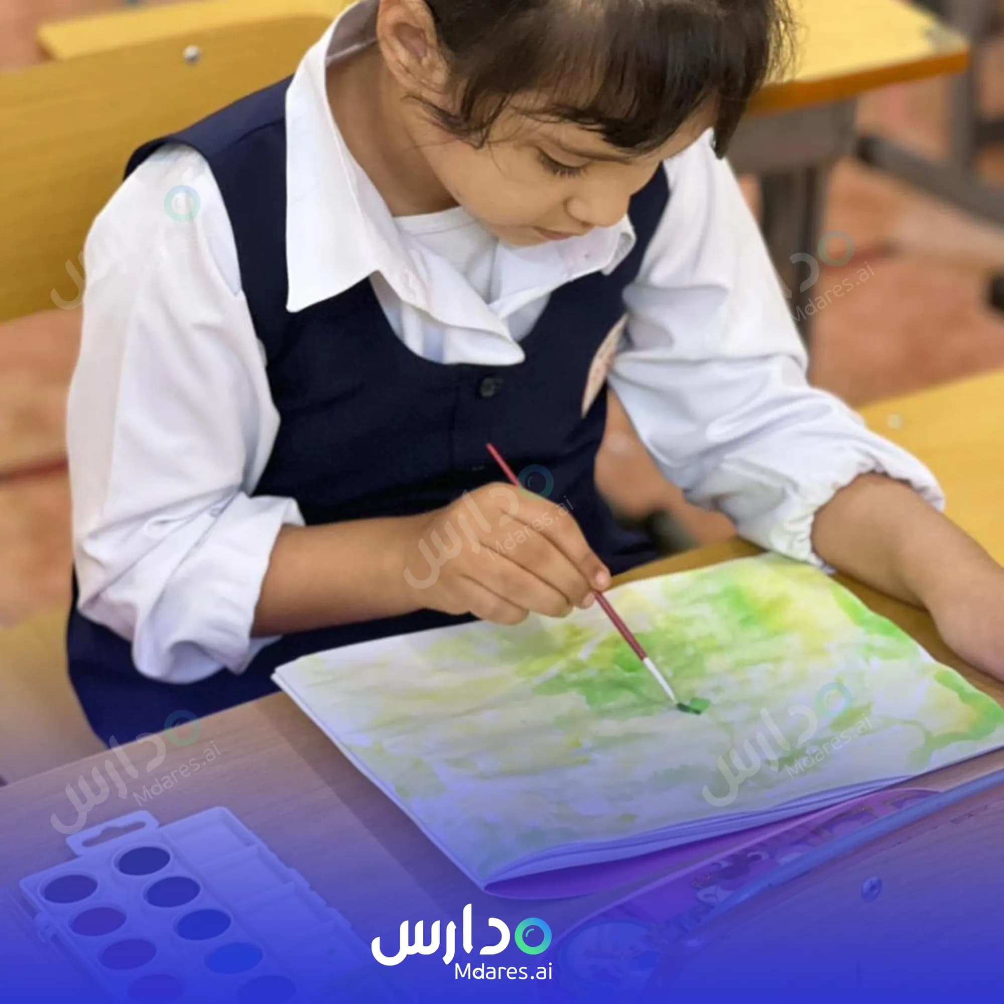 منهج Nafhat Private School Dhofar