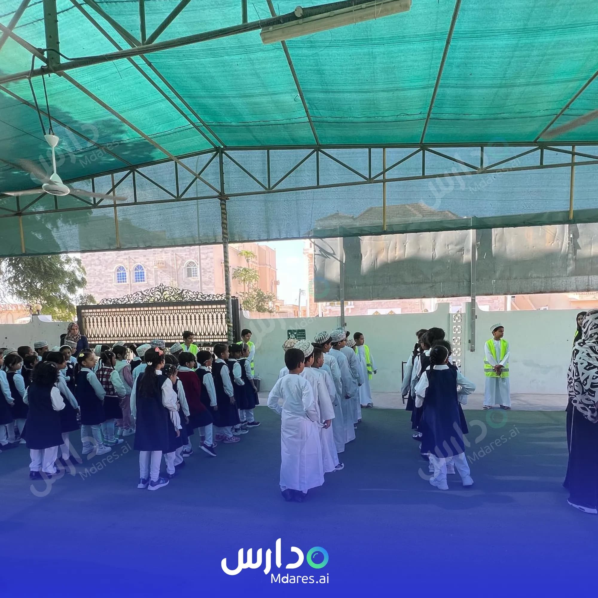 مواعيد Nafhat Private School Dhofar