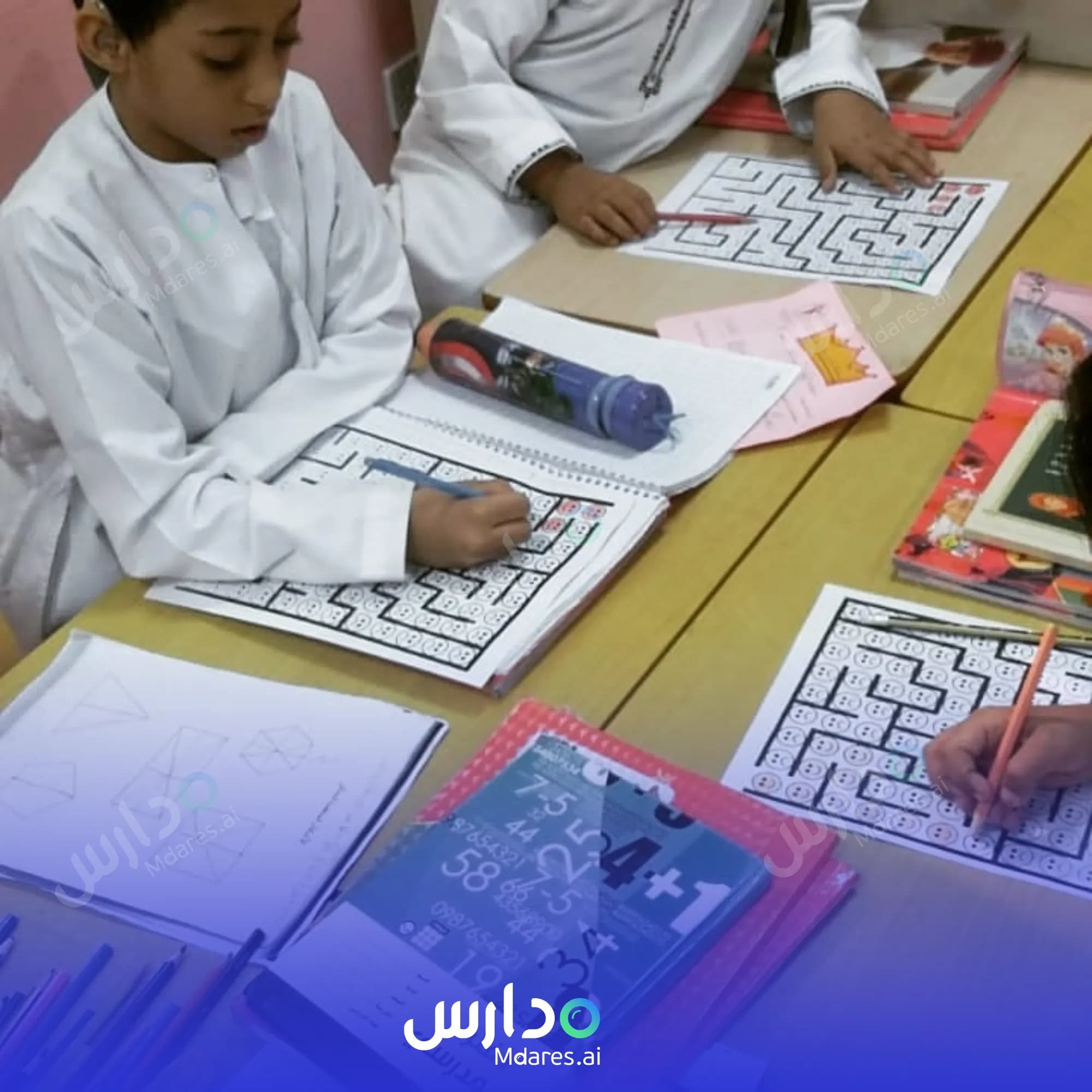 موقع Nafhat Private School Dhofar