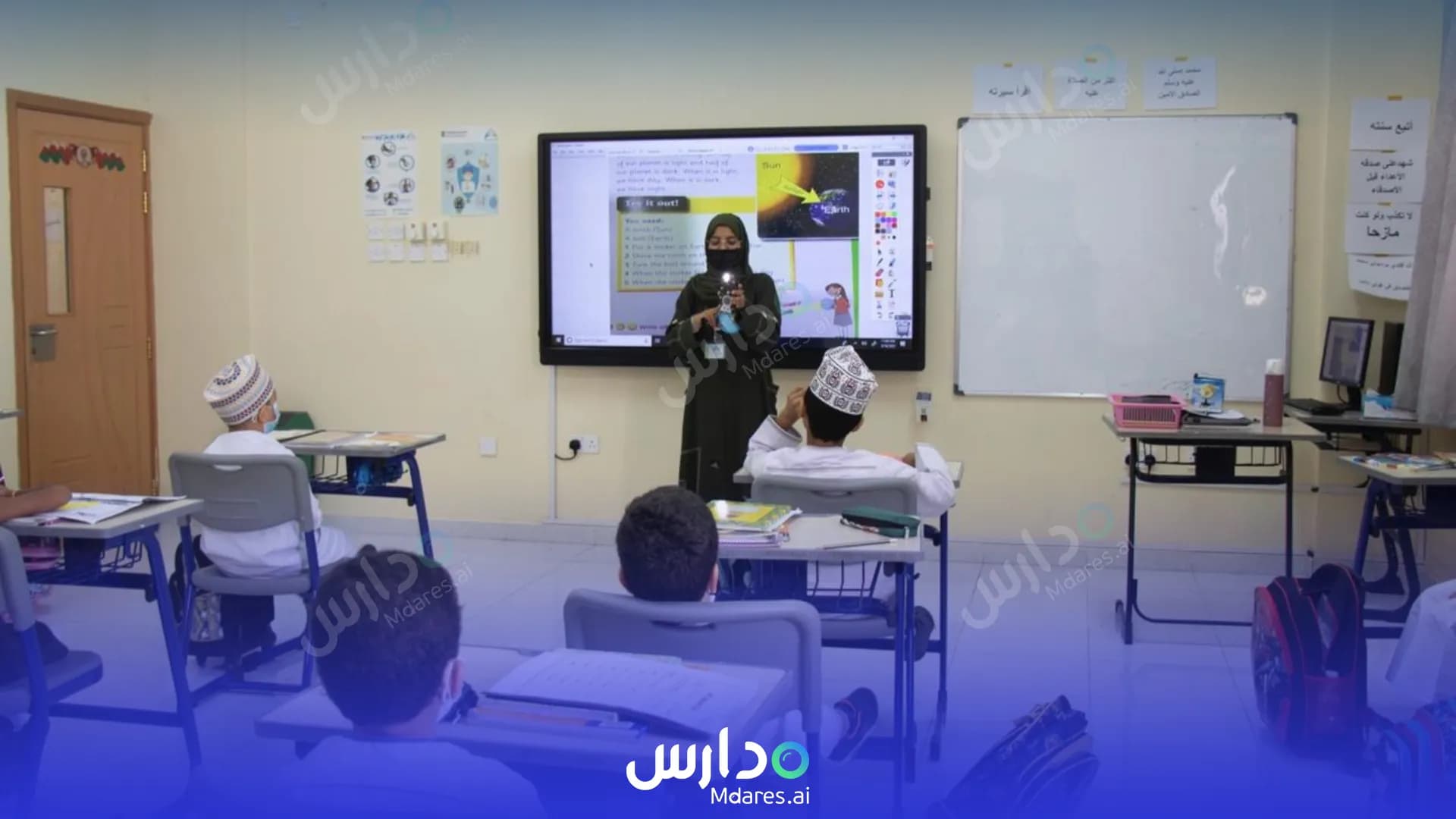 رسوم Future Pioneers International Private School Al Dakhiliyah