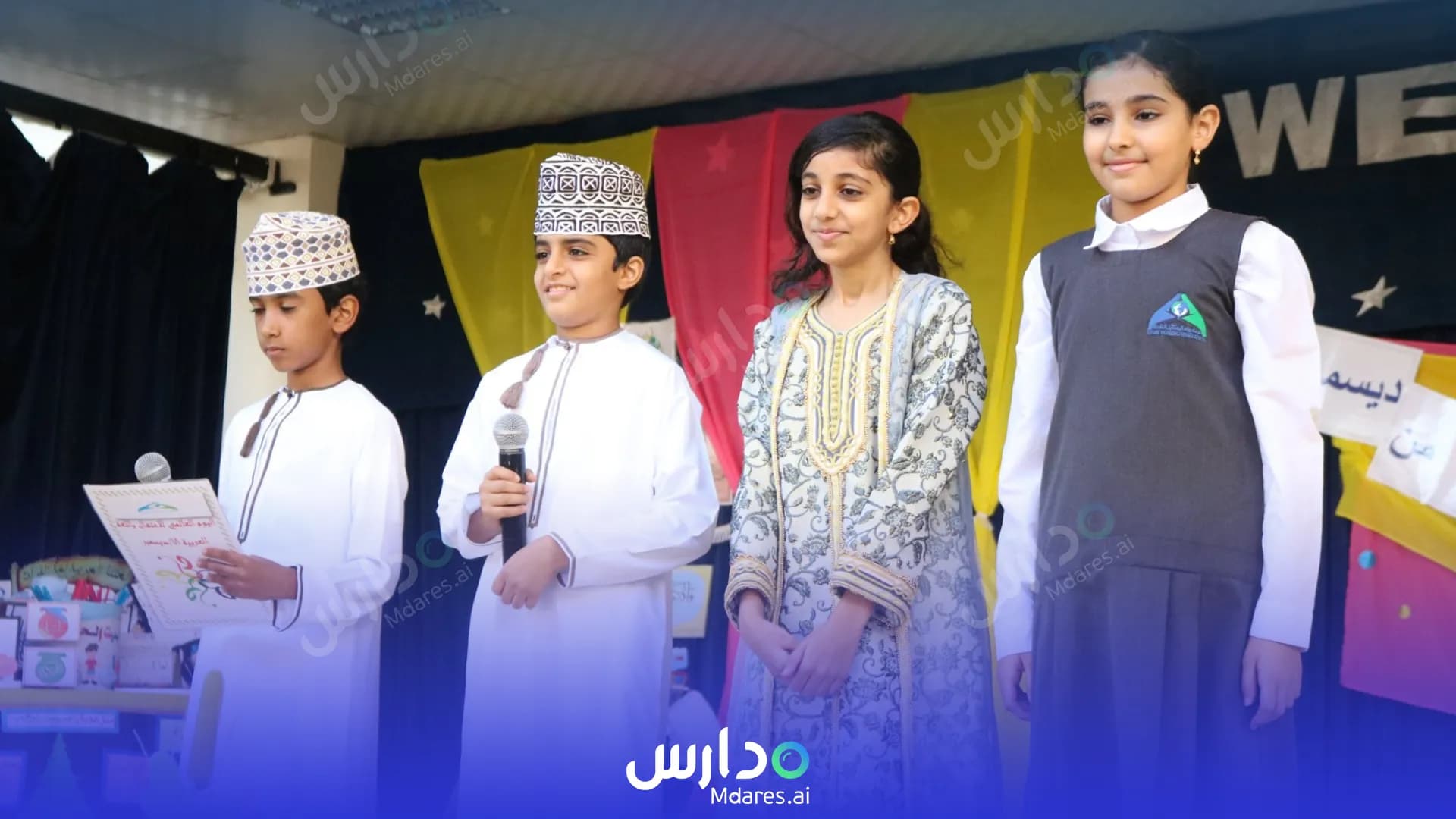 منهج Future Pioneers International Private School Al Dakhiliyah