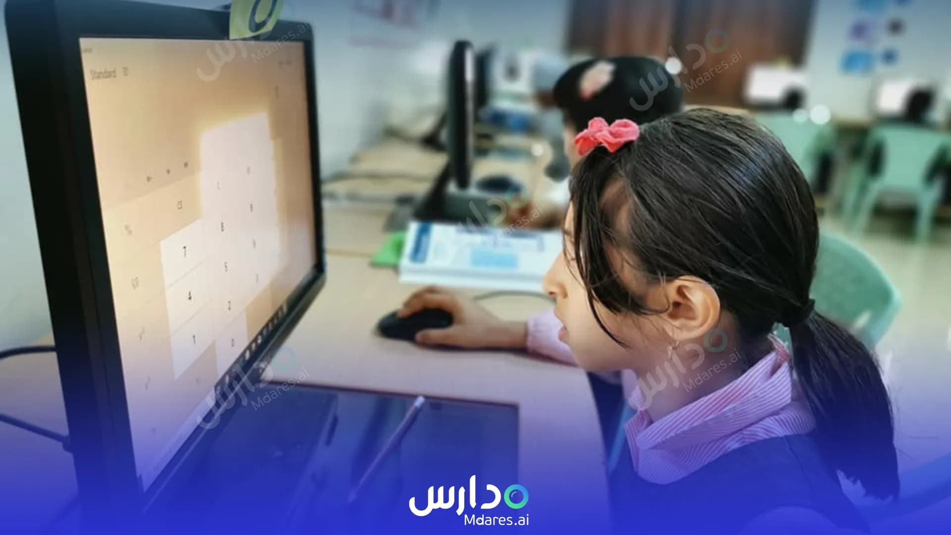 مواعيد Future Pioneers International Private School Al Dakhiliyah