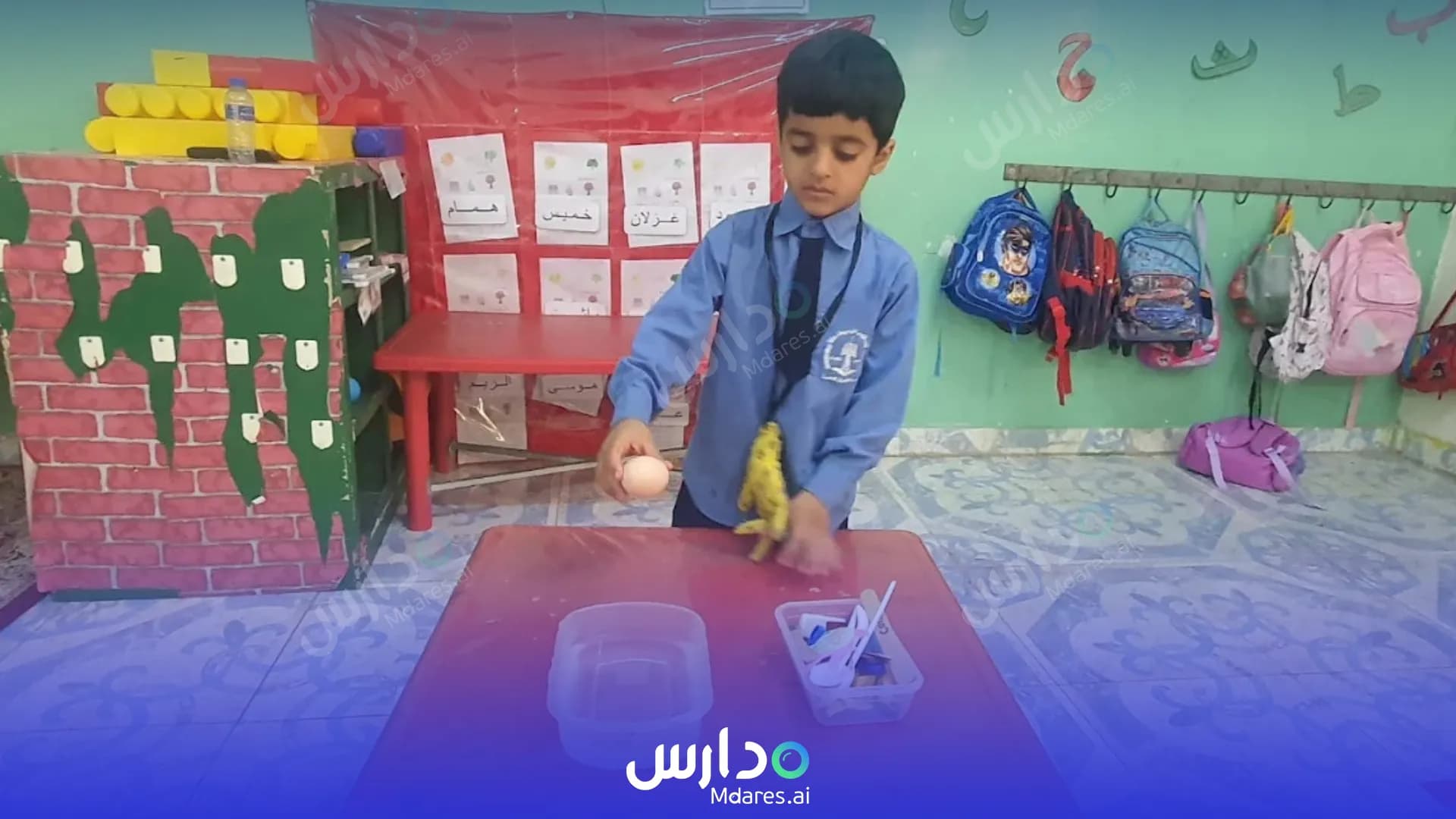عنوان Al Ajyal Private School Al Dakhiliyah