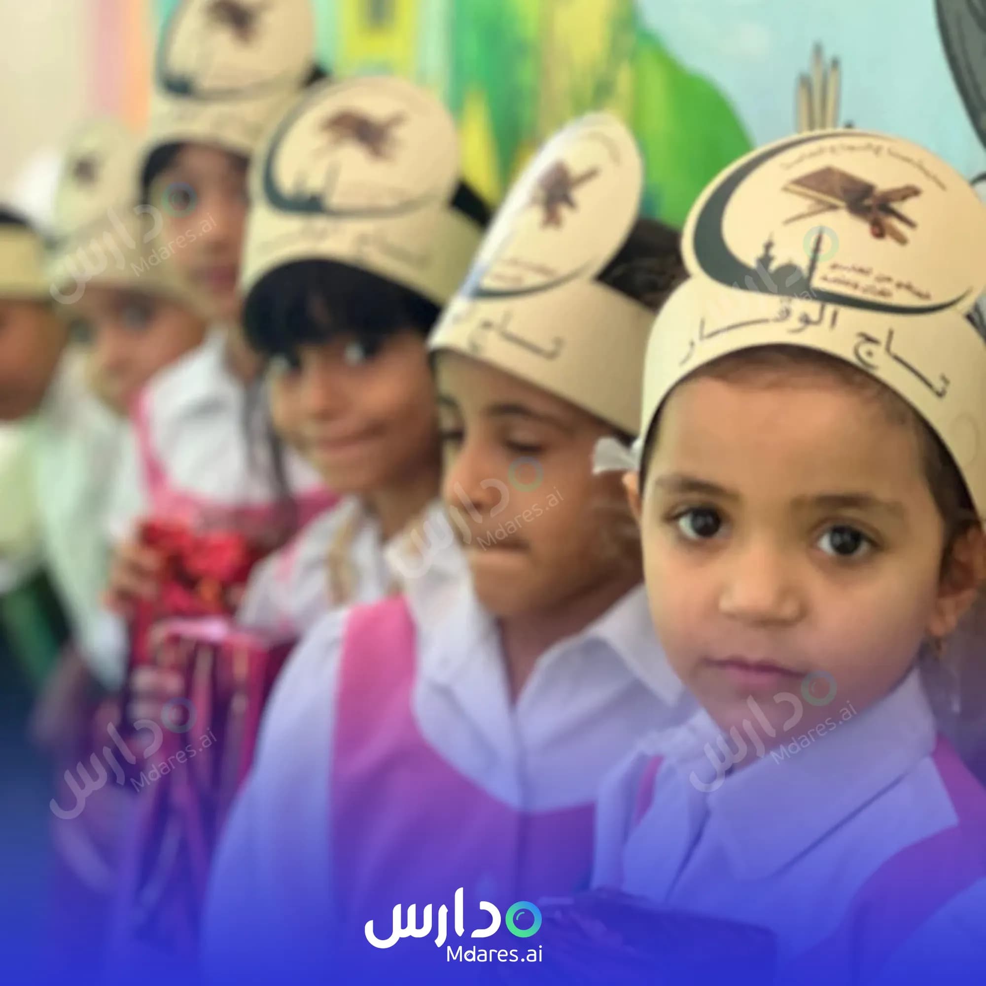 عنوان مدرسة صناع النجاح الخاصة الداخلية