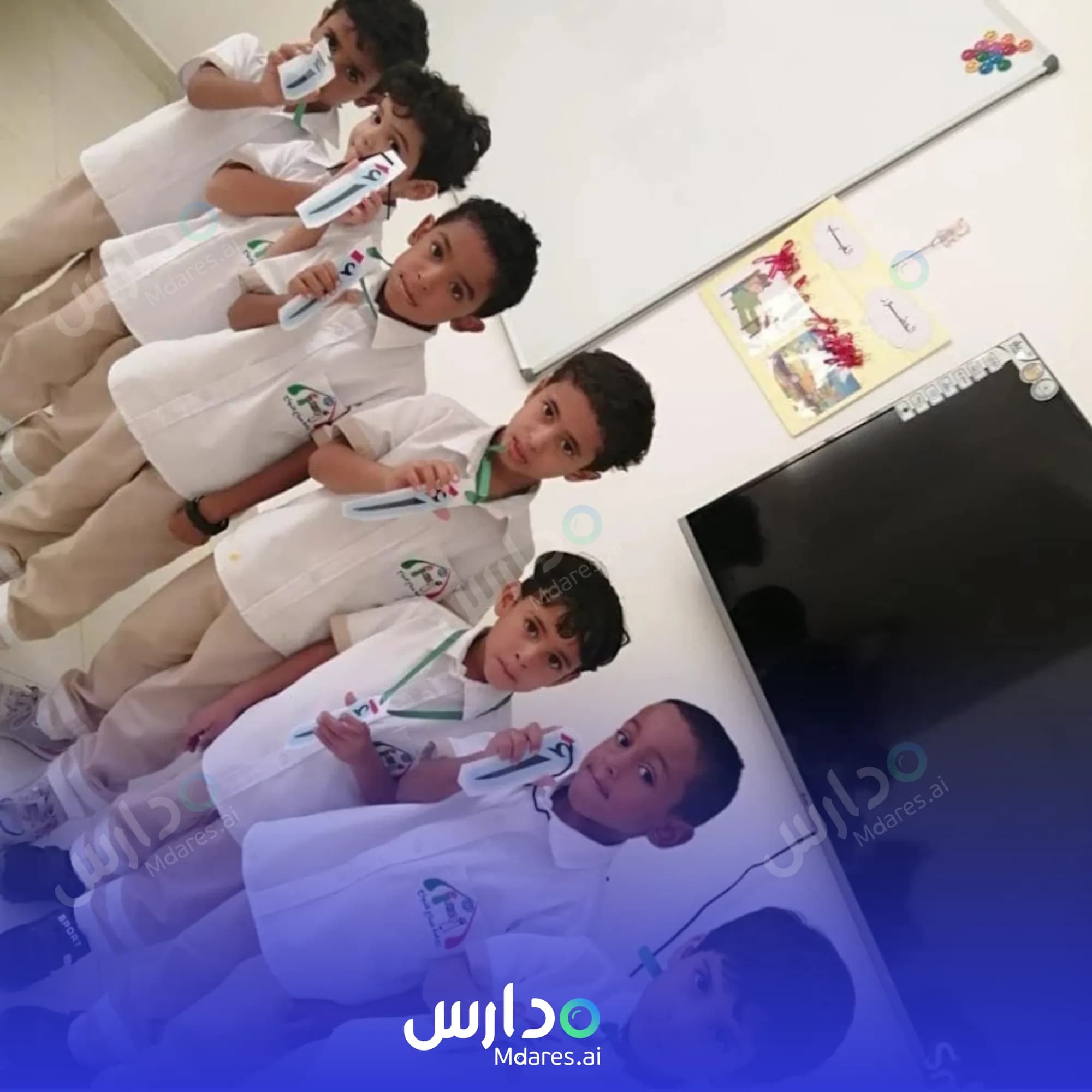 مواعيد مدرسة صناع النجاح الخاصة الداخلية