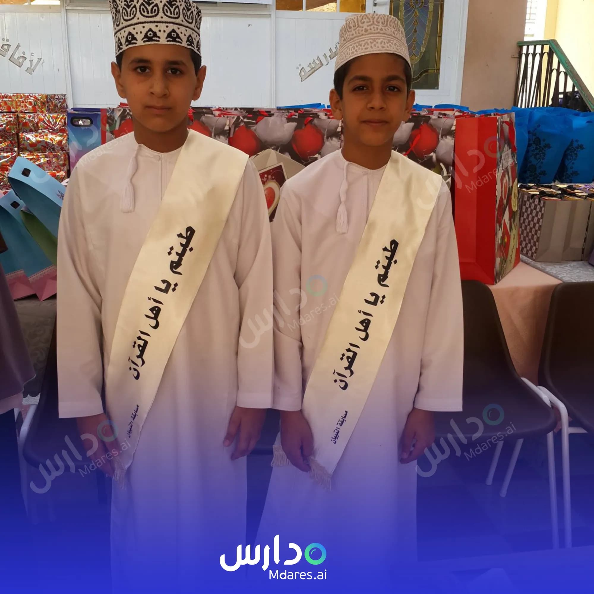 رسوم Al Afaq Private School Al Dakhiliyah