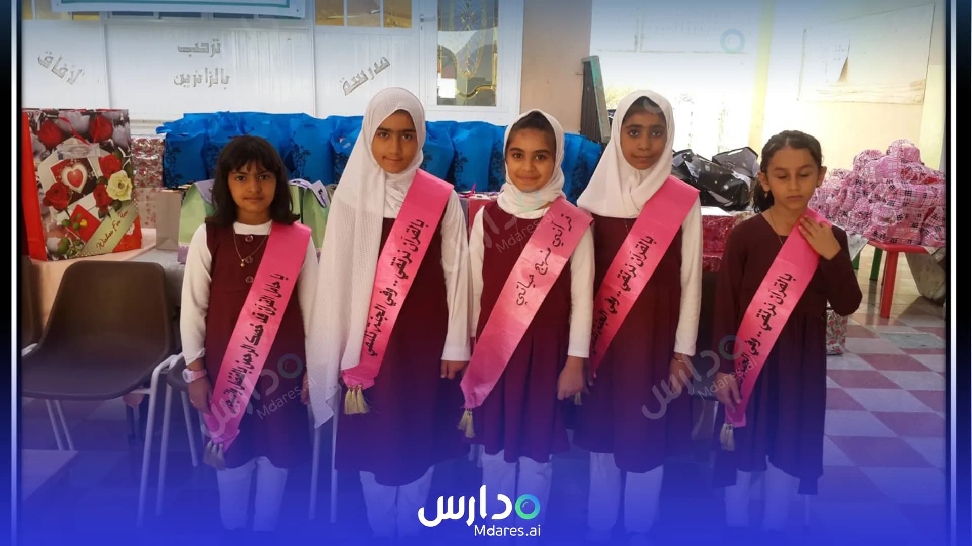 عنوان Al Afaq Private School Al Dakhiliyah