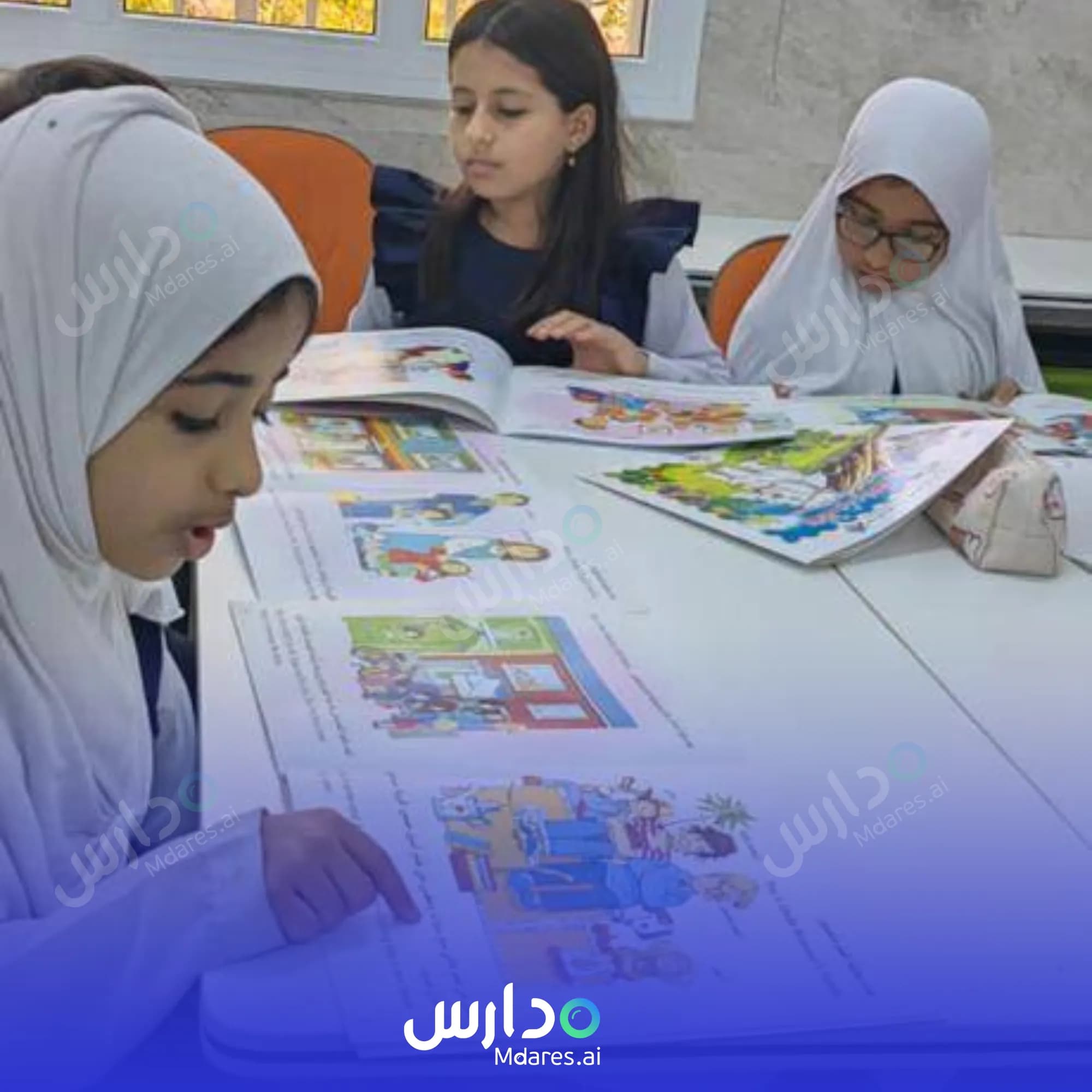 رسوم Al Bushra Private School Al Dakhiliyah